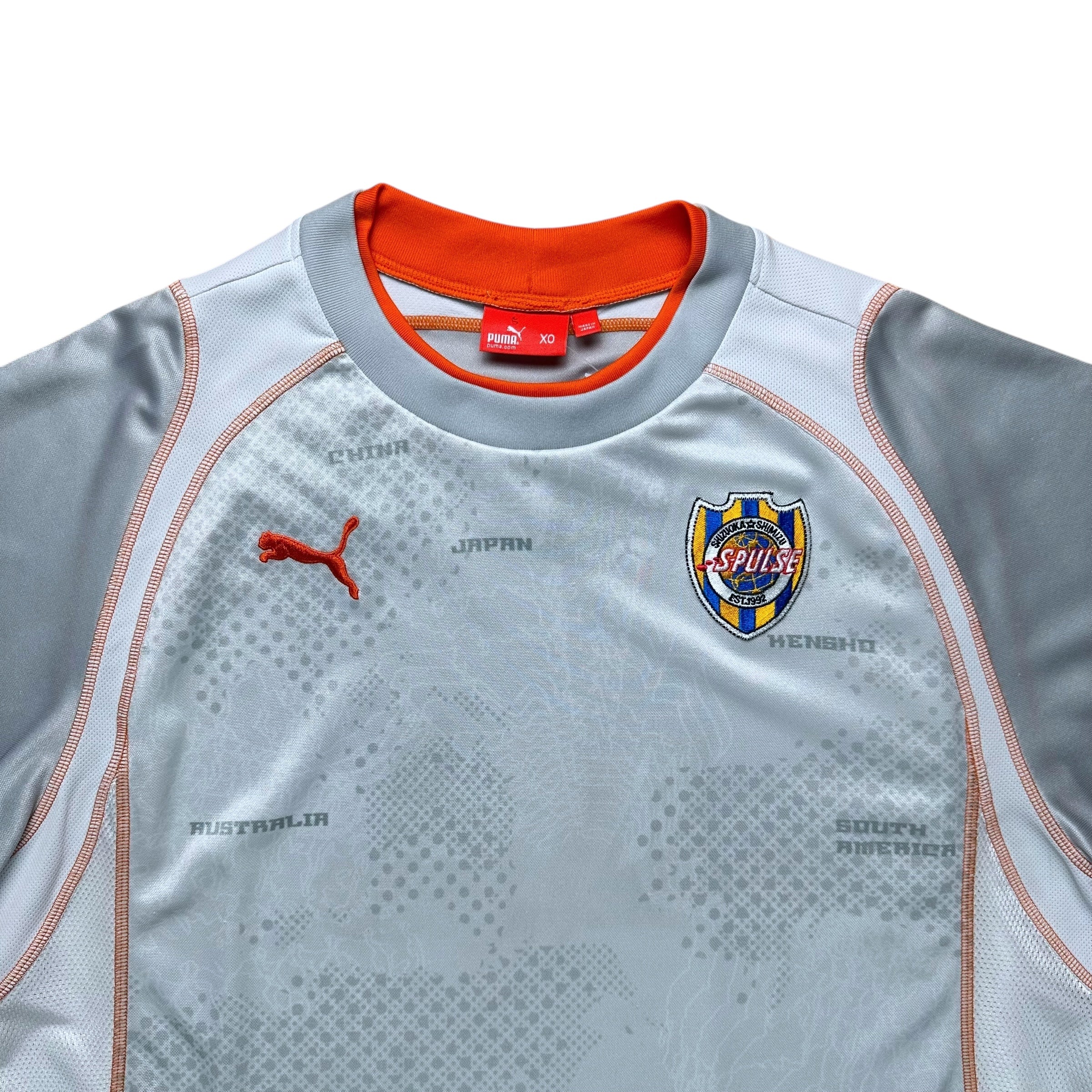 Shimizu S-Pulse 2005-06 Away Shirt (XL)