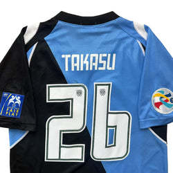 Kawasaki Frontale 2009 Home Shirt (L) *Signed