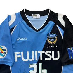 Kawasaki Frontale 2009 Home Shirt (L) *Signed