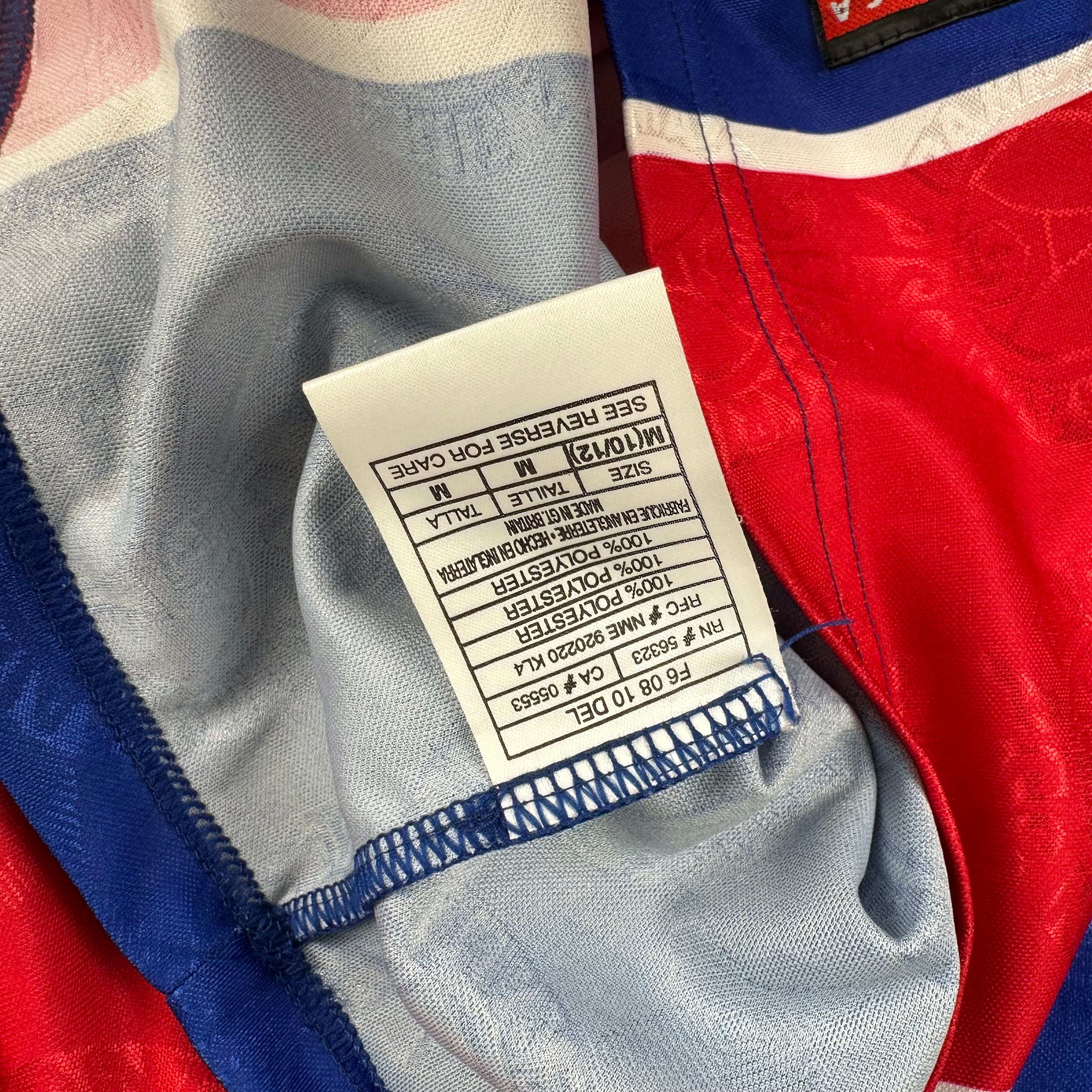 PSG 1996-97 Home Shirt (Youth M)