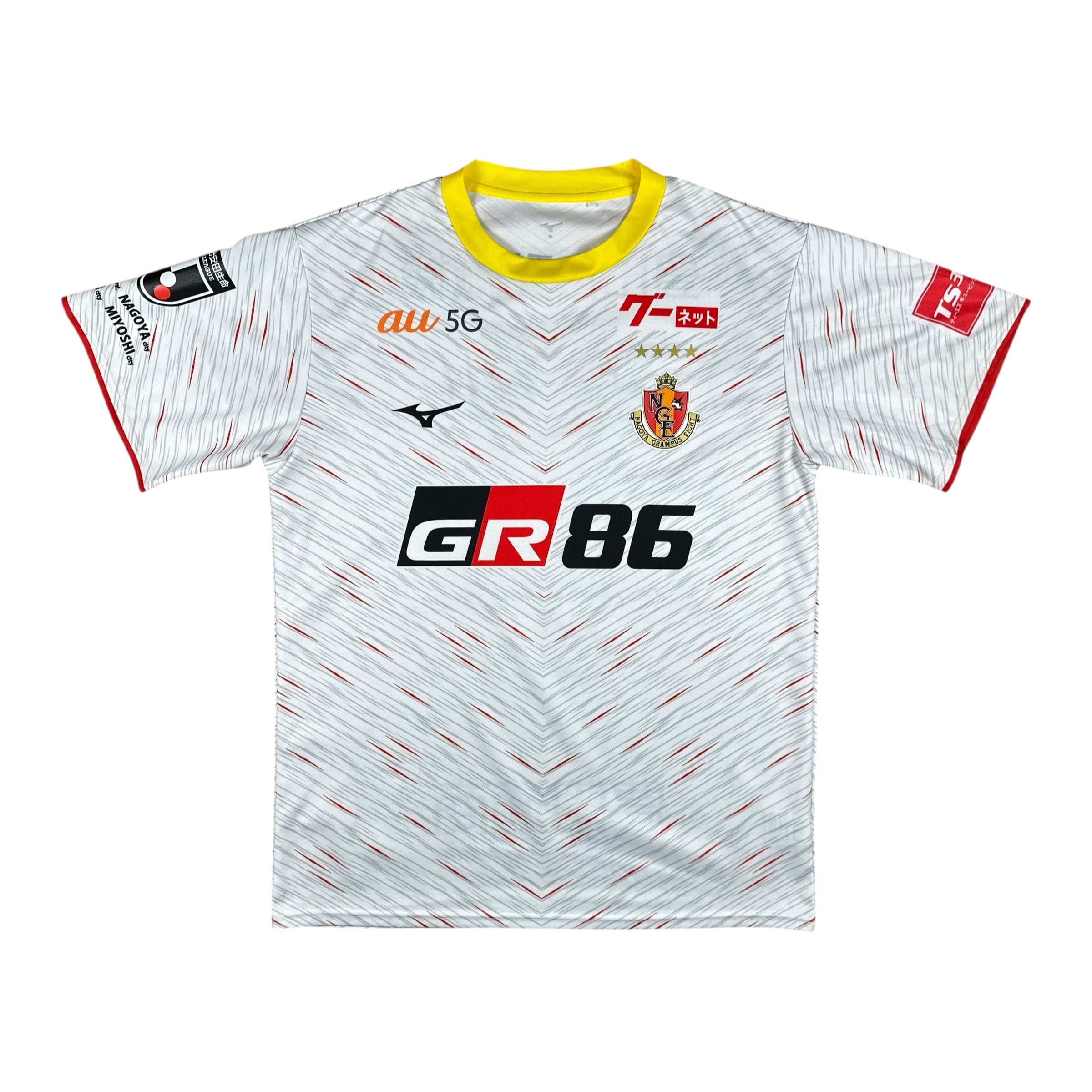 Nagoya Grampus 2022 Away Shirt (M)