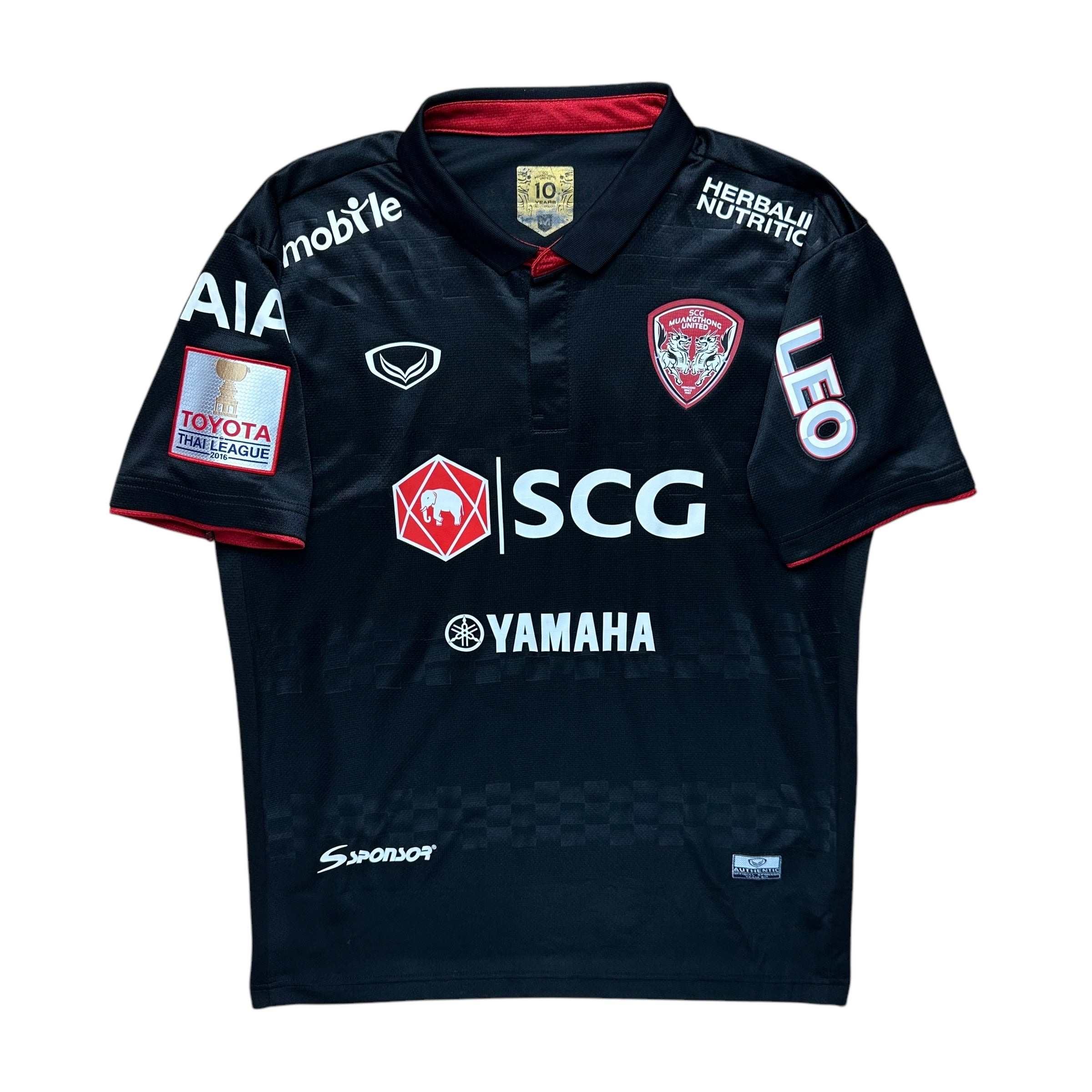 Muangthong United 2016-17 Away Shirt (M)