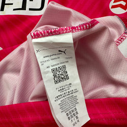 Cereze Osaka 2024 Home Shirt (XXL) Kagawa #8