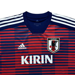 Japan 2018 Training Shirt (L)