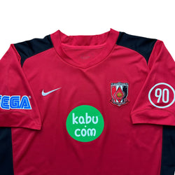 Urawa Red Diamonds 2004-06 Training Shirt (XL)