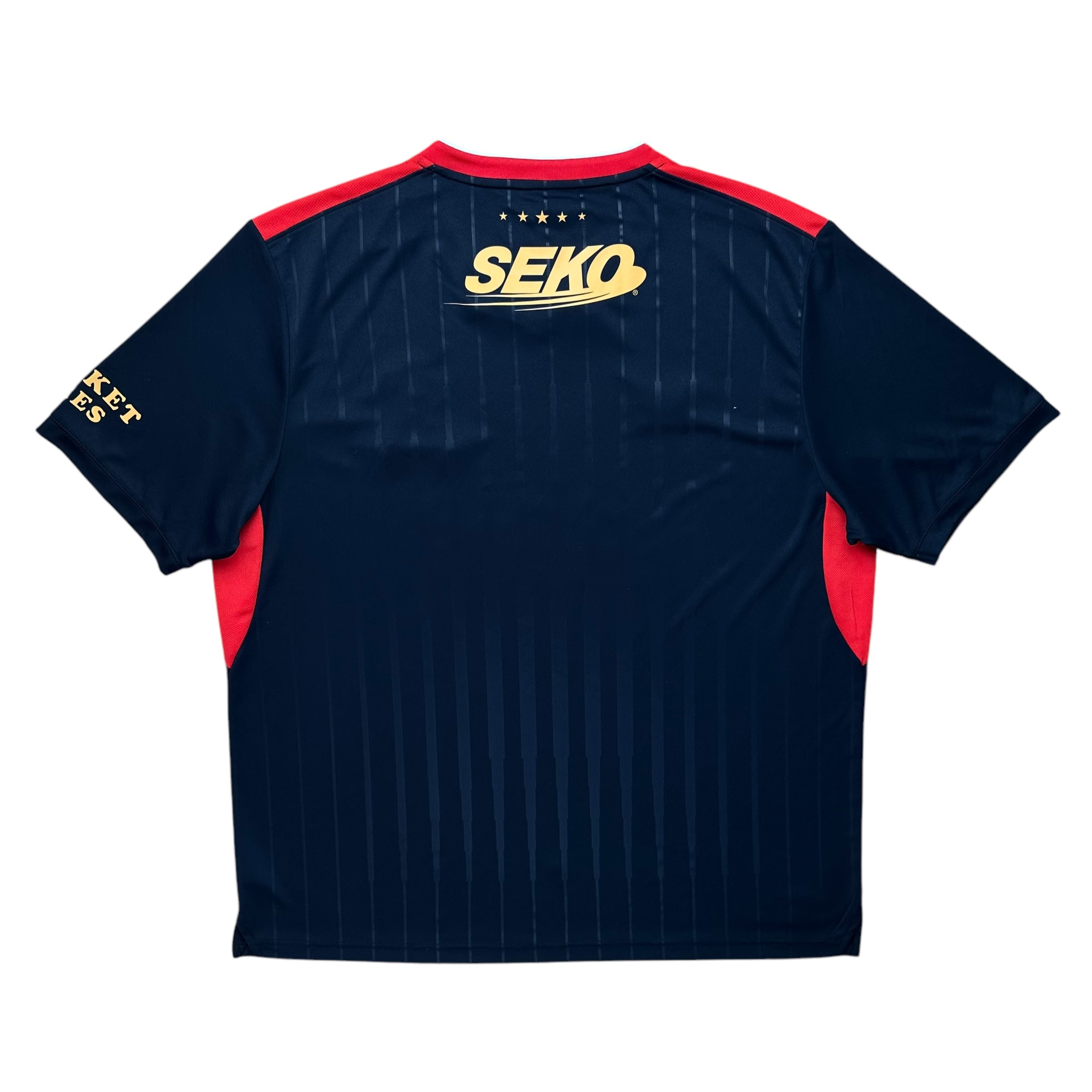 Rangers 2021-22 Away Shirt (XXL)