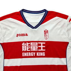 Granada 2016-17 Home Shirt (XXXL)