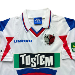 Kashima Antlers 1996-98 Away Shirt (S)