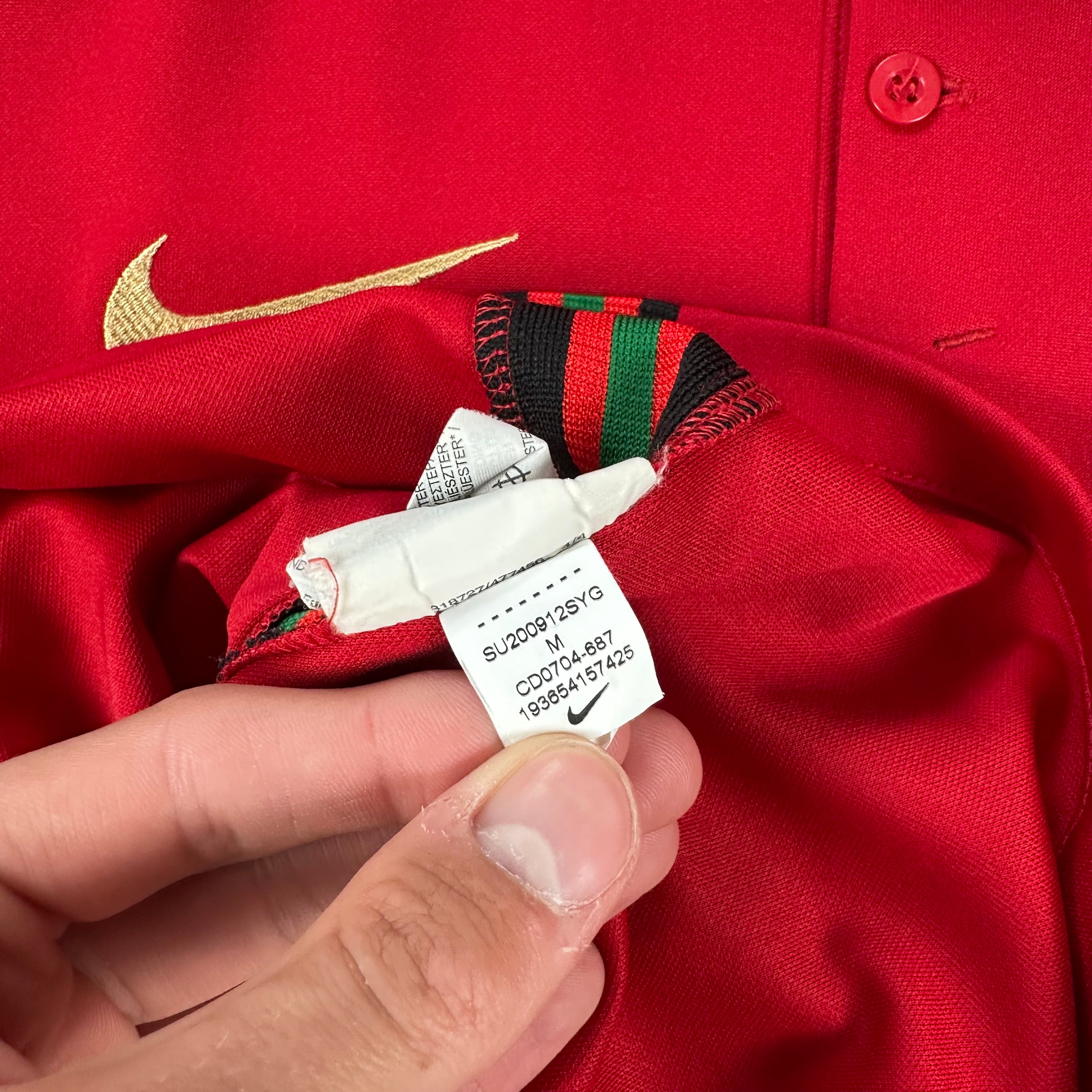 Portugal 2020 Home Shirt (M) Ronaldo #7