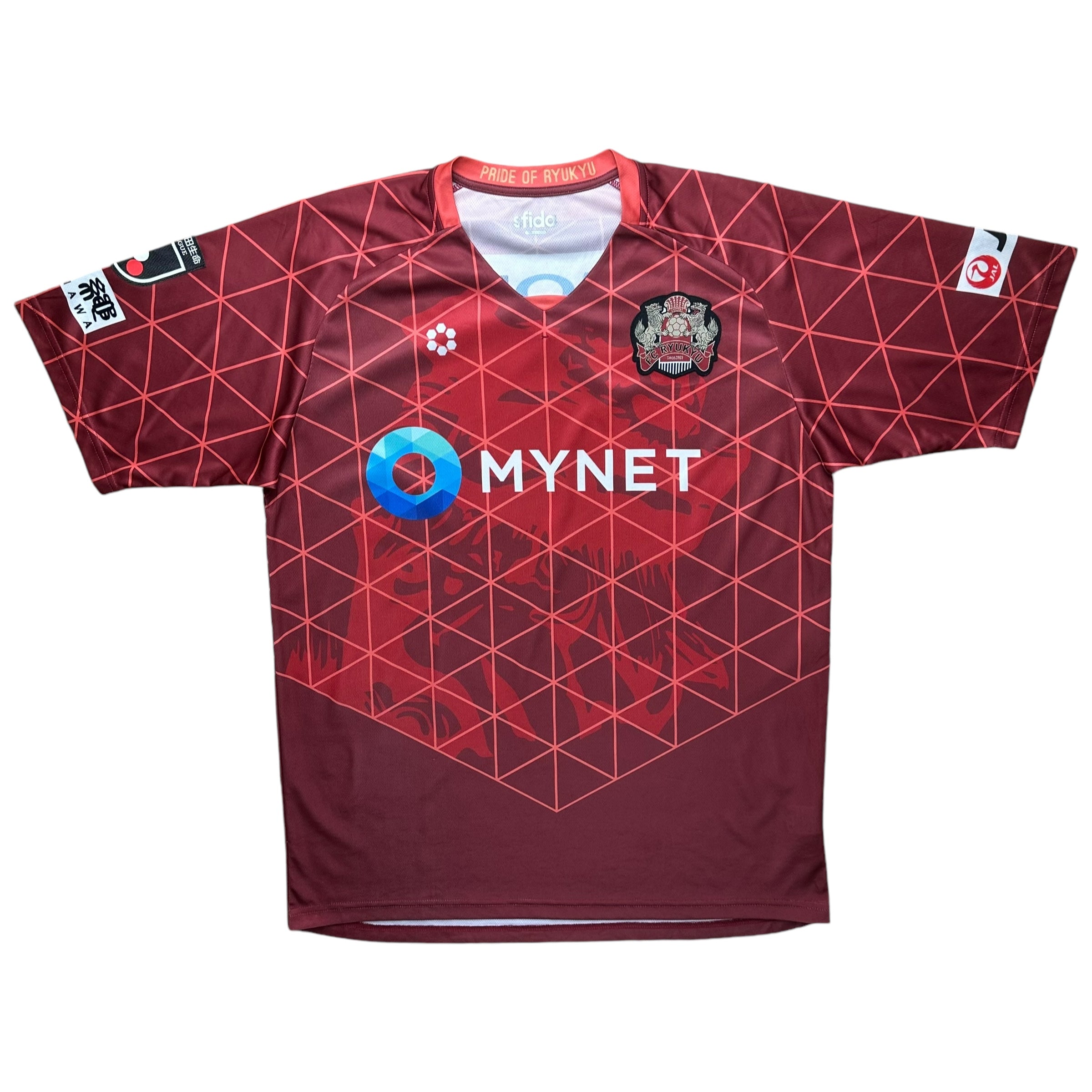 Ryukyu 2021 Home Shirt (XL)