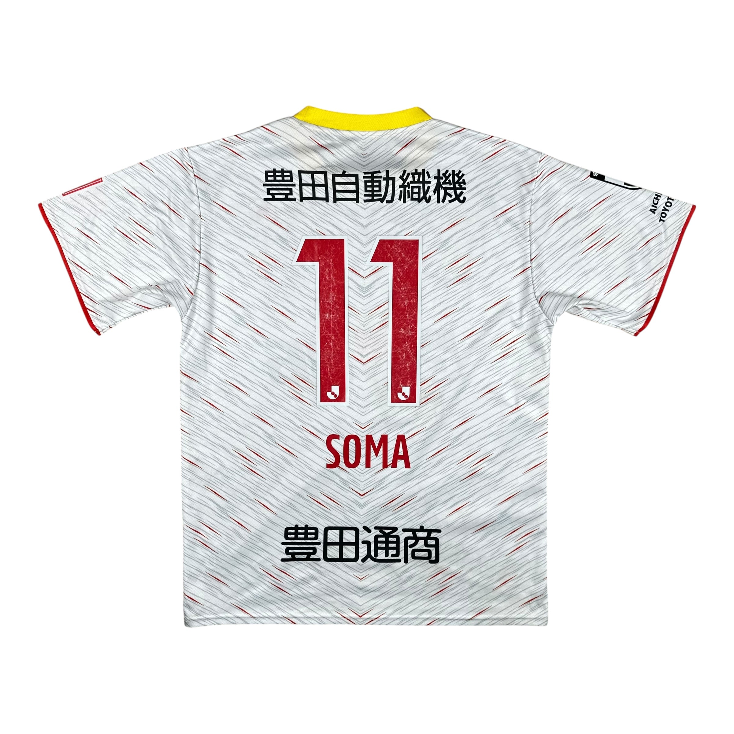 Nagoya Grampus 2022 Away Shirt (M)