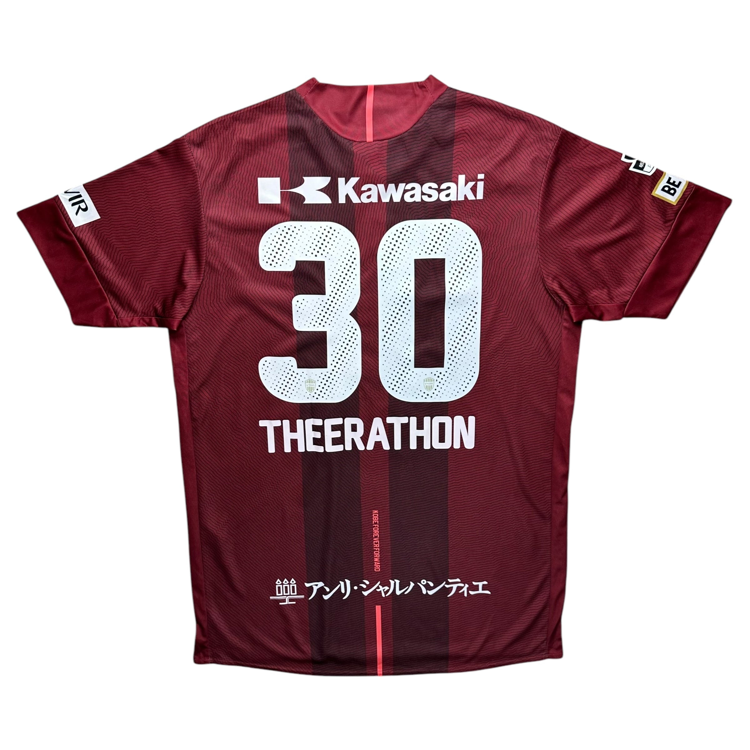 Vissel Kobe 2019 Home Shirt (XL) Theerathon #30