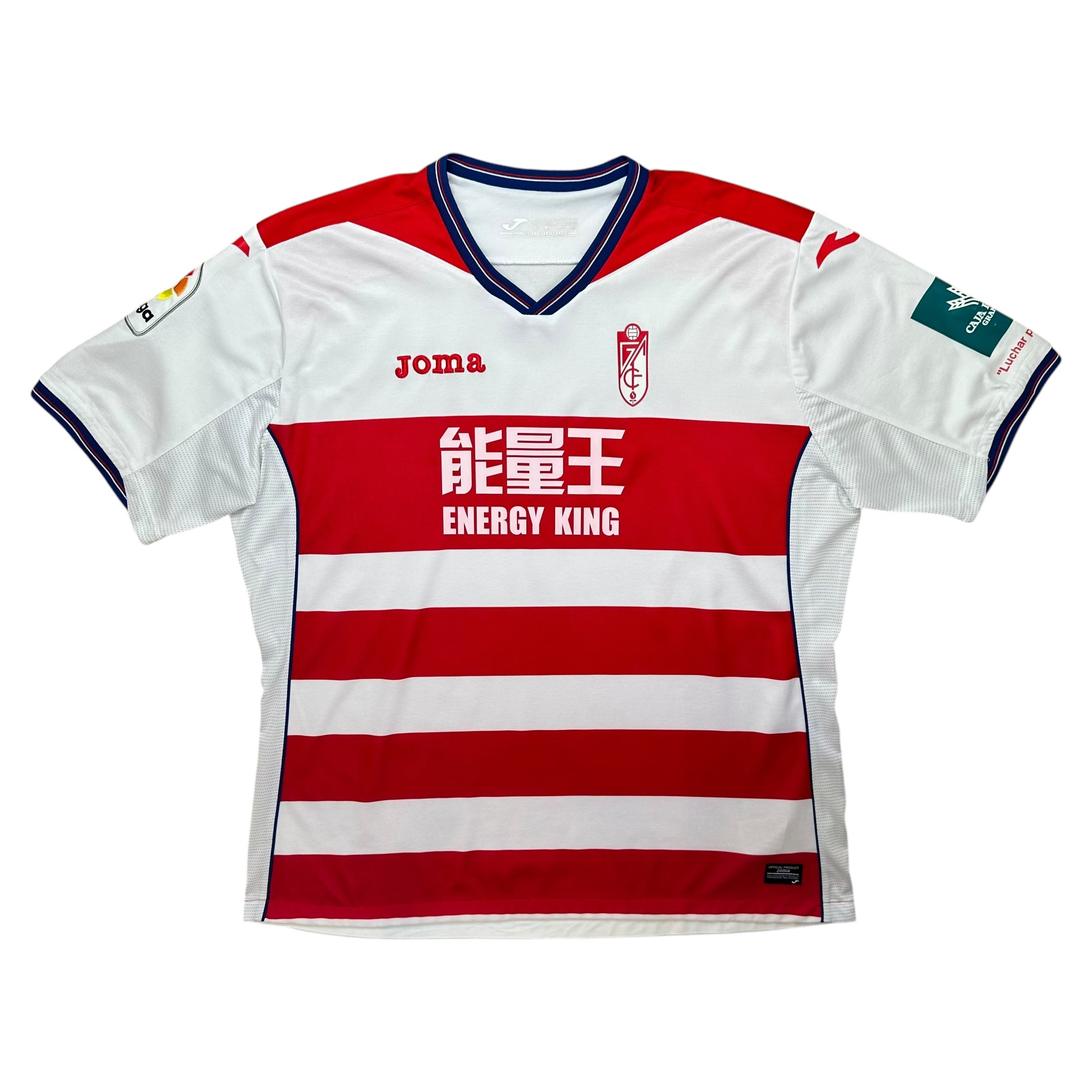 Granada 2016-17 Home Shirt (XXXL)