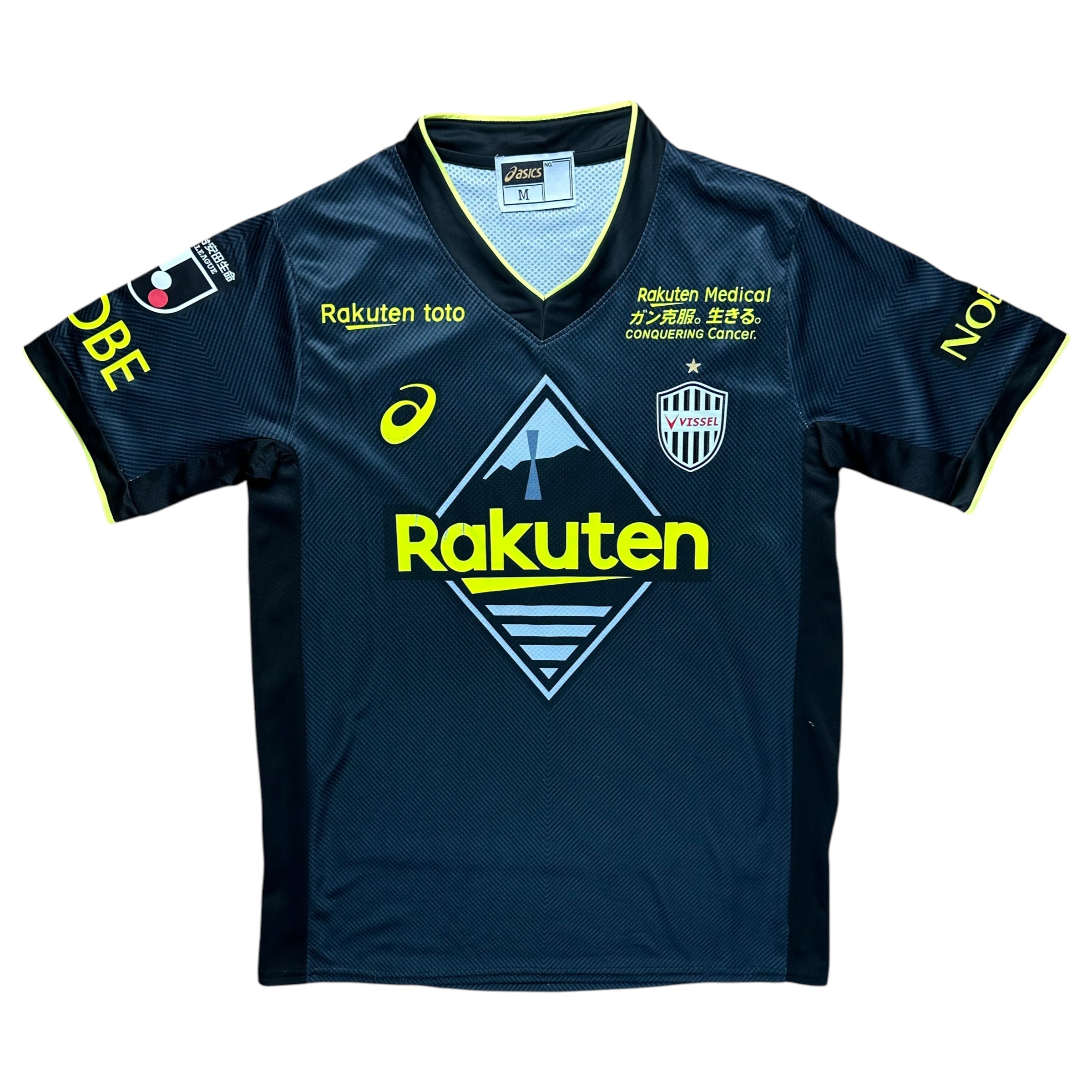 Vissel Kobe 2022 Third Shirt (M)