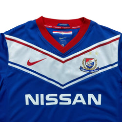 Yokohama F. Marinos 2010-11 Home Shirt (S)