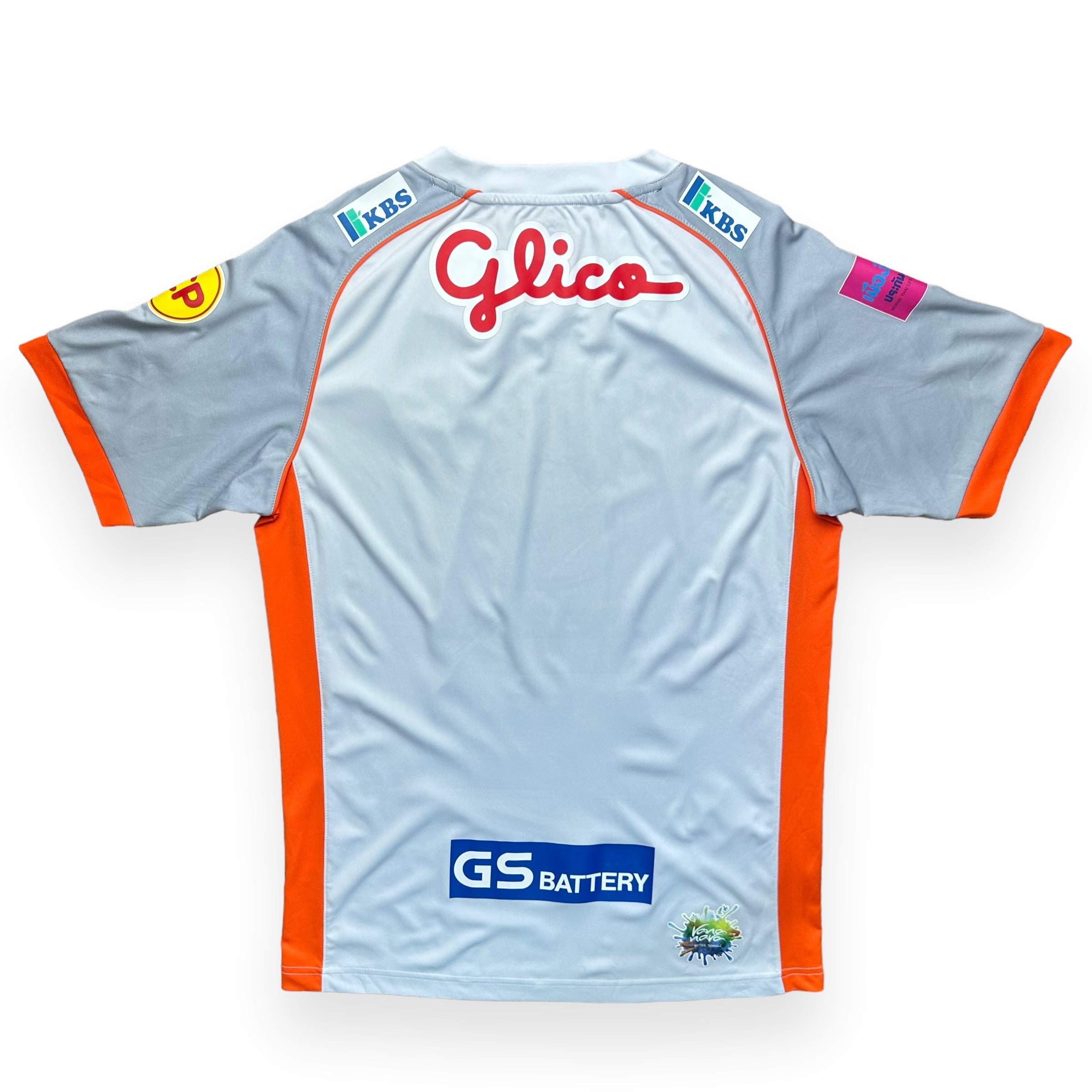 Nakhon Ratchasima 2018 Away Shirt (L)