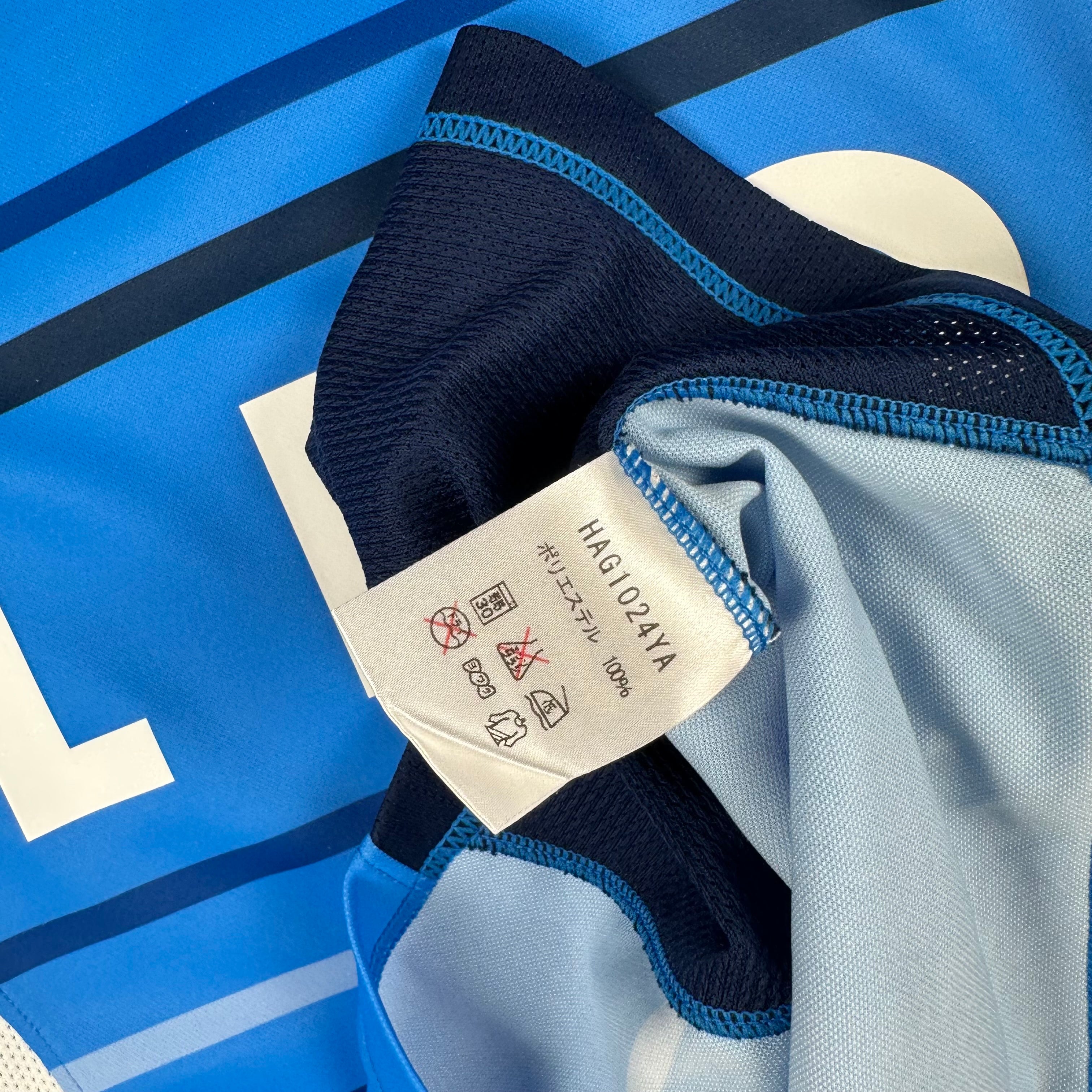 Yokohama FC 2013 Home Shirt (M)
