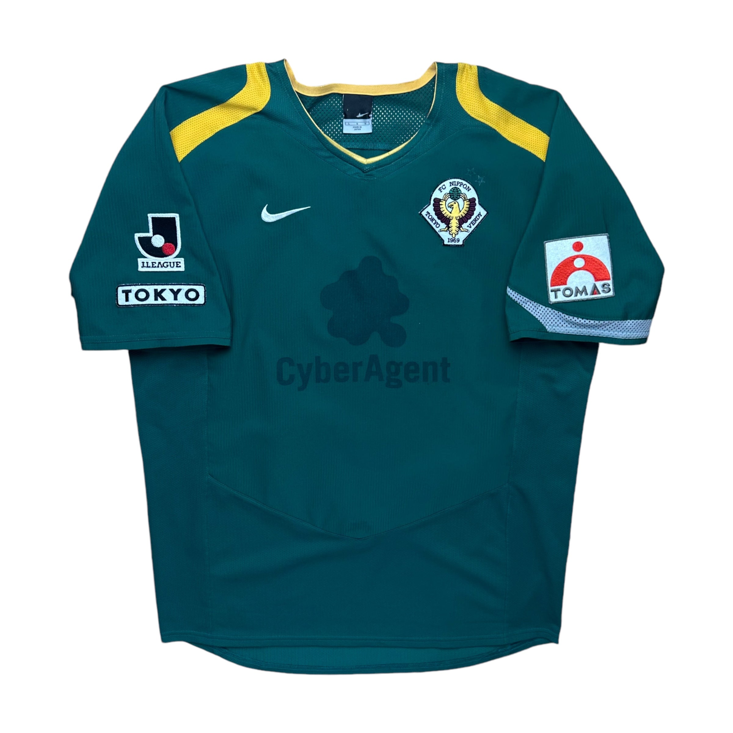 Tokyo Verdy 2006 Home Shirt (L)