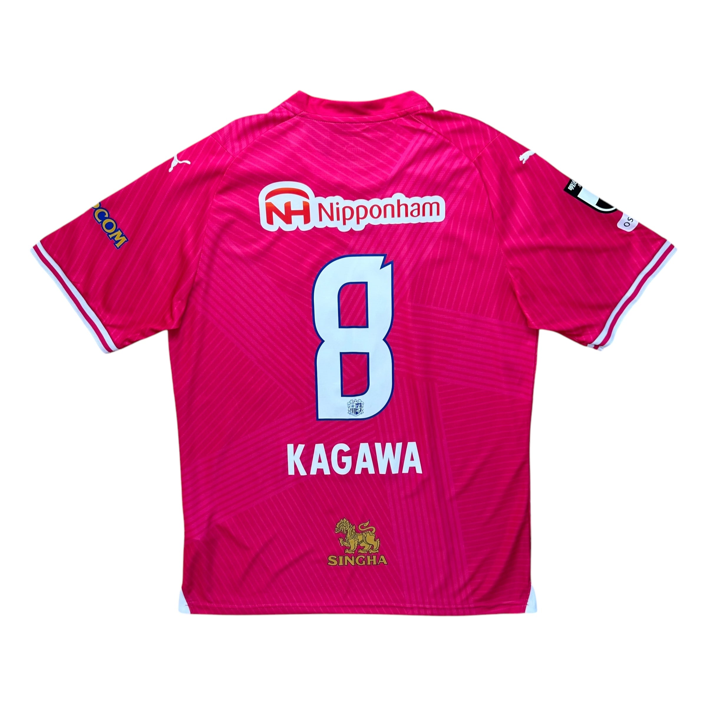 Cereze Osaka 2024 Home Shirt (XXL) Kagawa #8