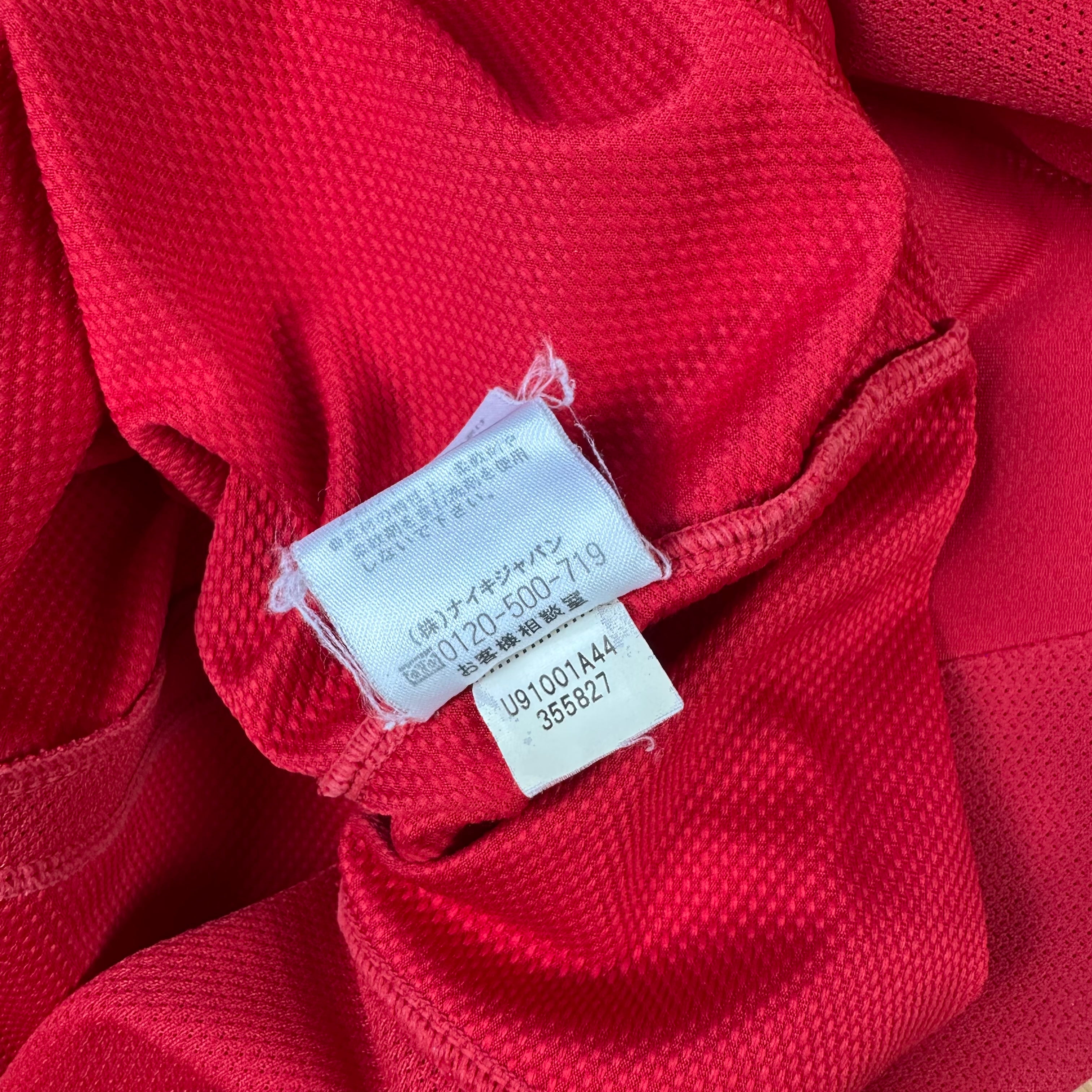 Urawa Red Diamonds 2009 Home Shirt (XL)