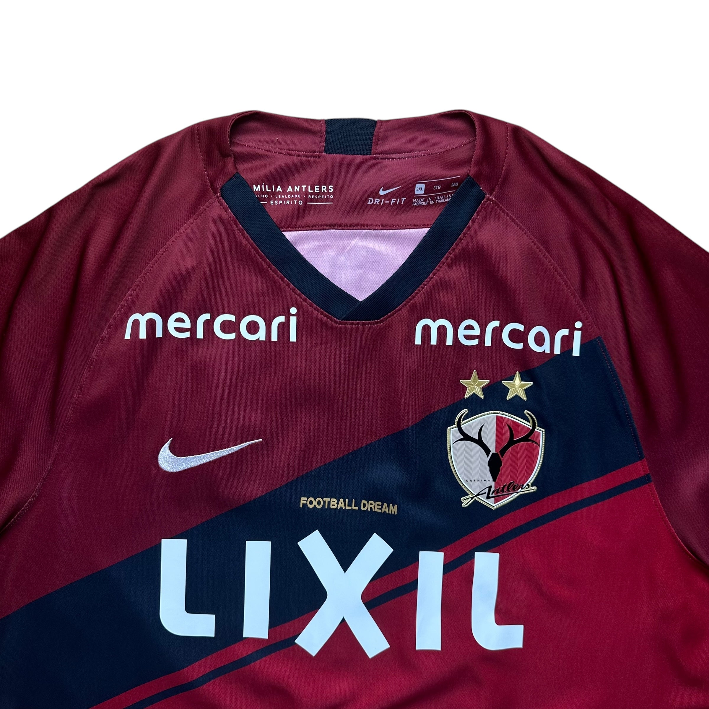 Kashima Antlers 2020 Home Shirt (XL)