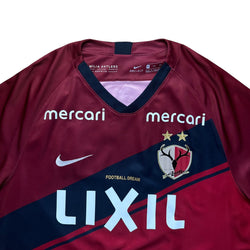 Kashima Antlers 2020 Home Shirt (XL)