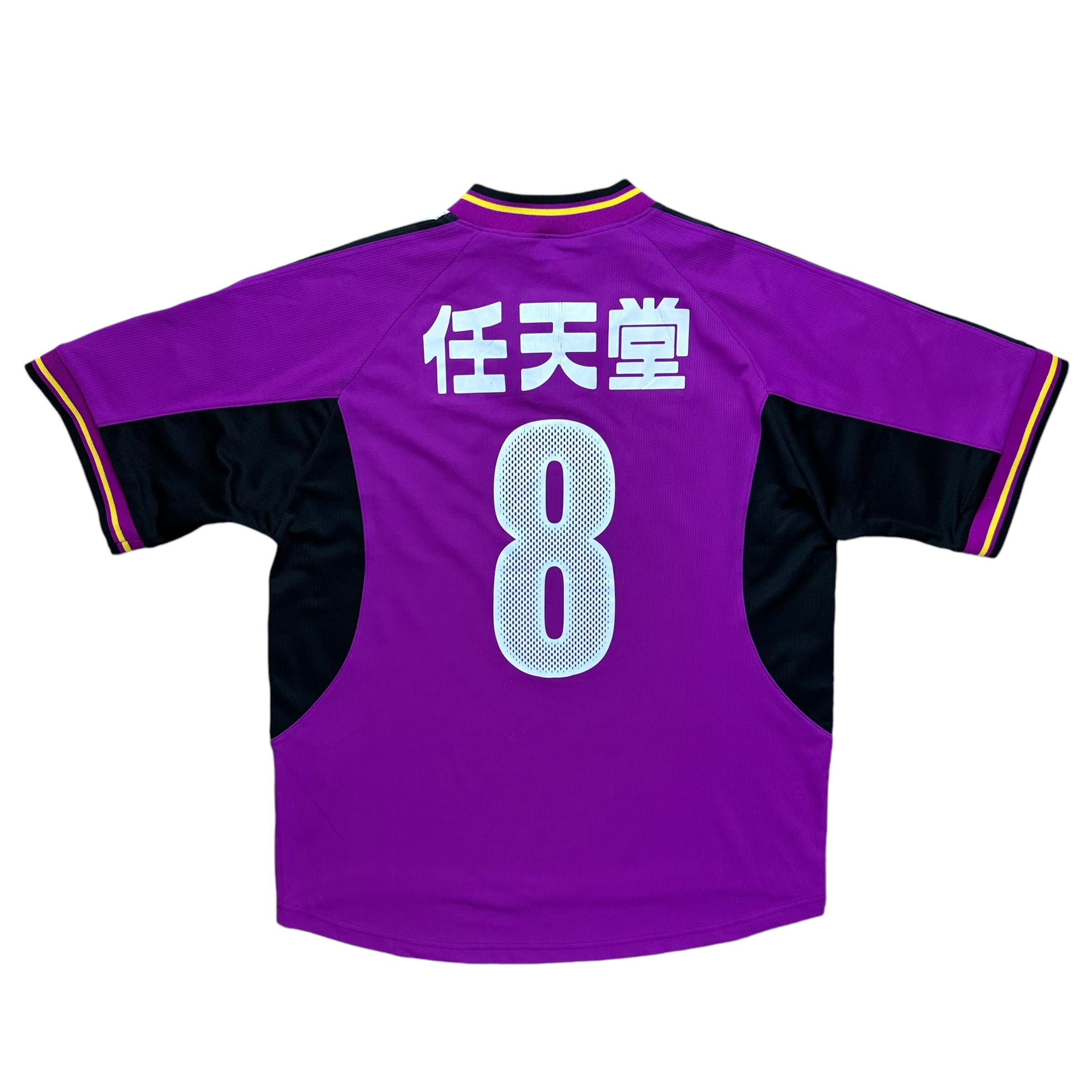 Kyoto Sanga 2003-04 Home Shirt (M) BNWT #8