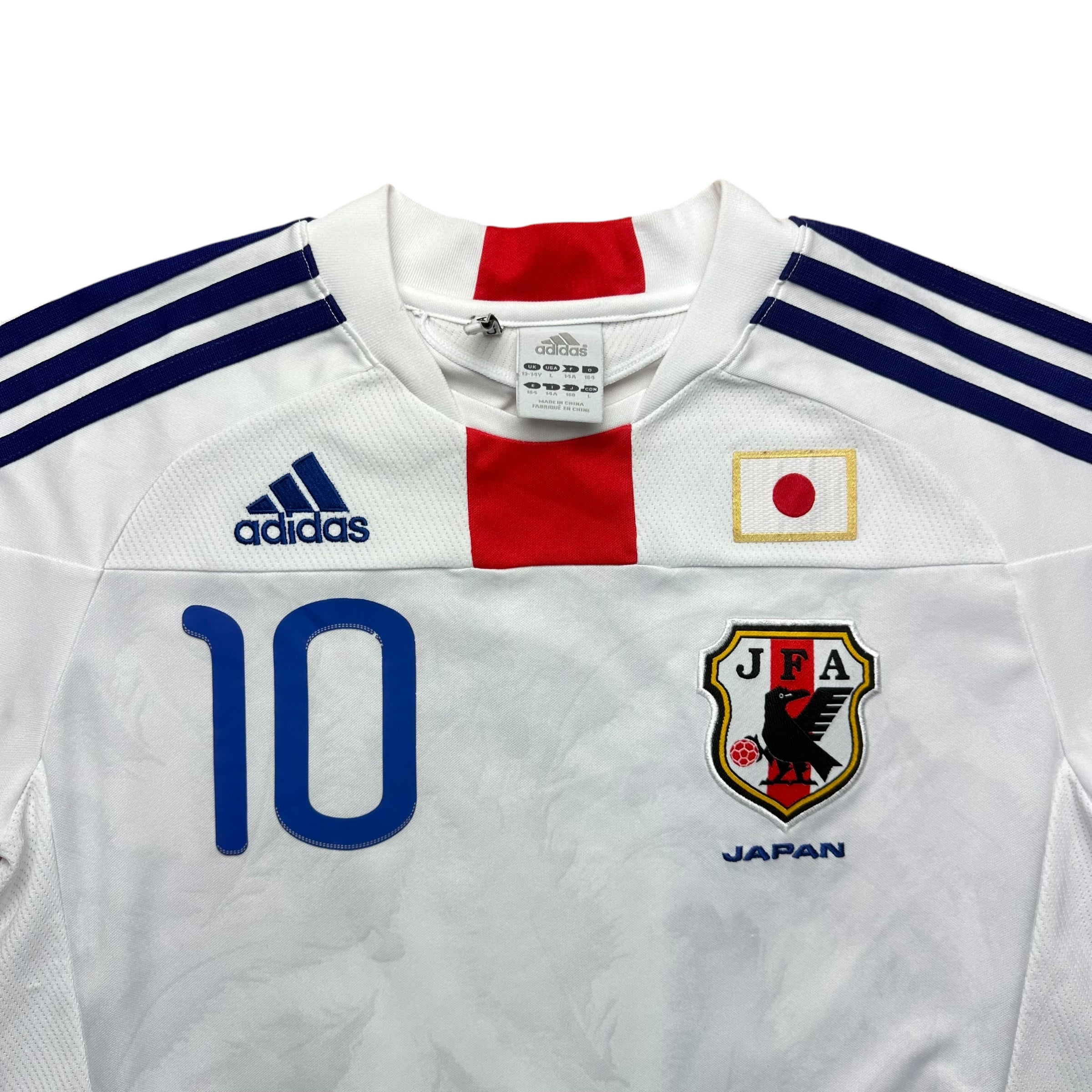 Japan 2010 Away Shirt (Youth) Kagawa #10