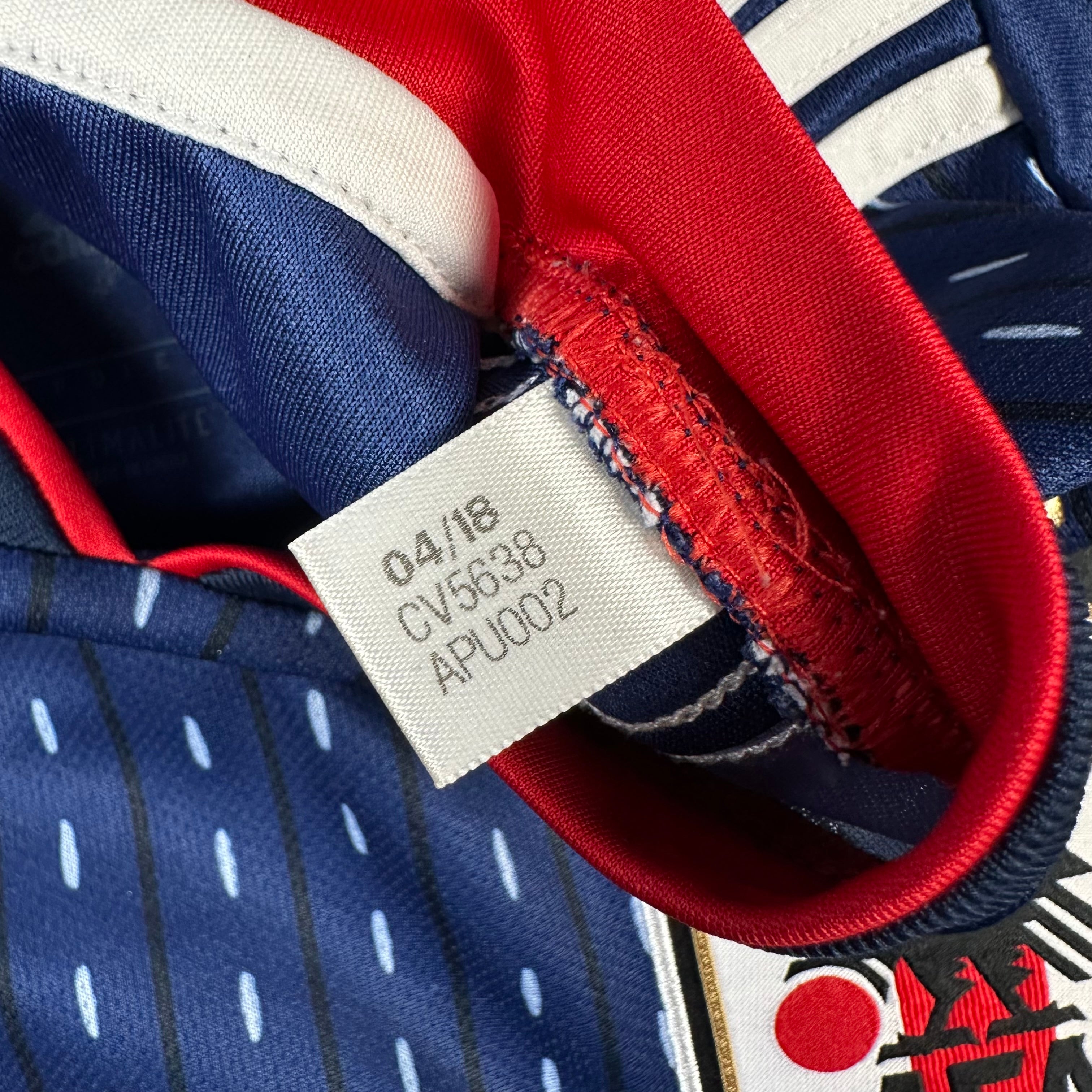 Japan 2018 Home Shirt (M) Honda #4
