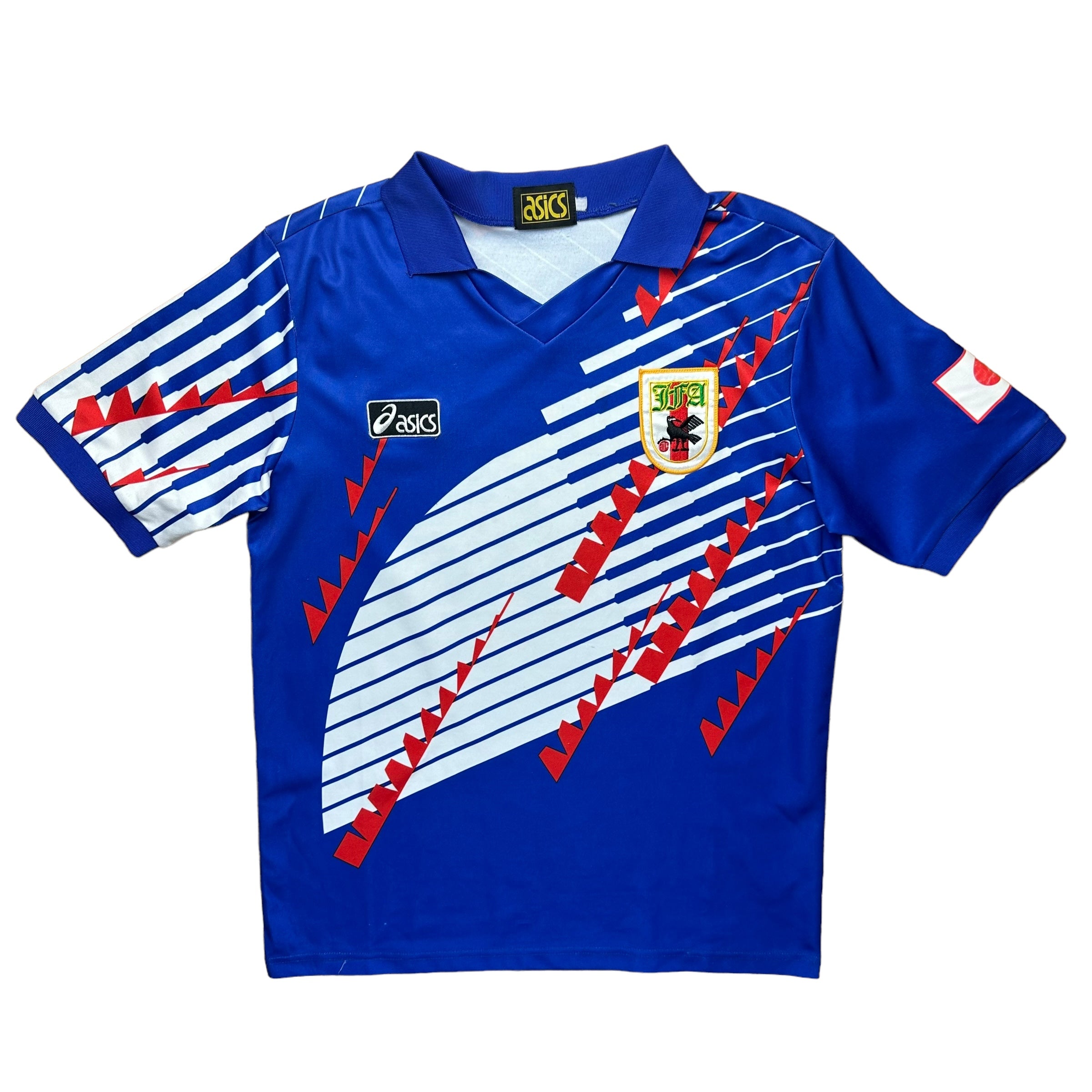 Japan 1994 Home Shirt (M)