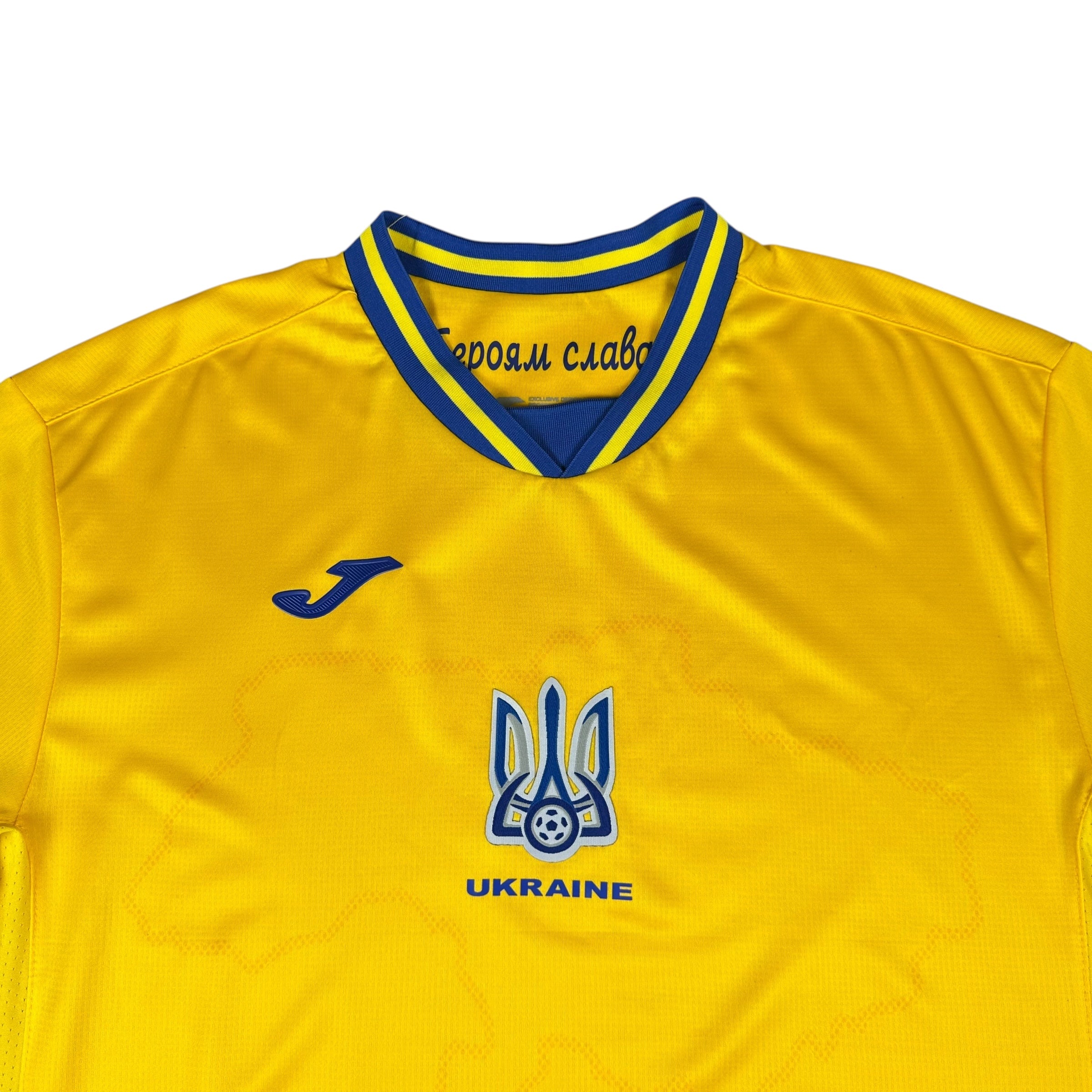 Ukraine 2021-22 Home Shirt (XXL)