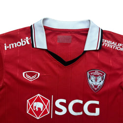 Muangthong United 2017 Home Shirt (S)