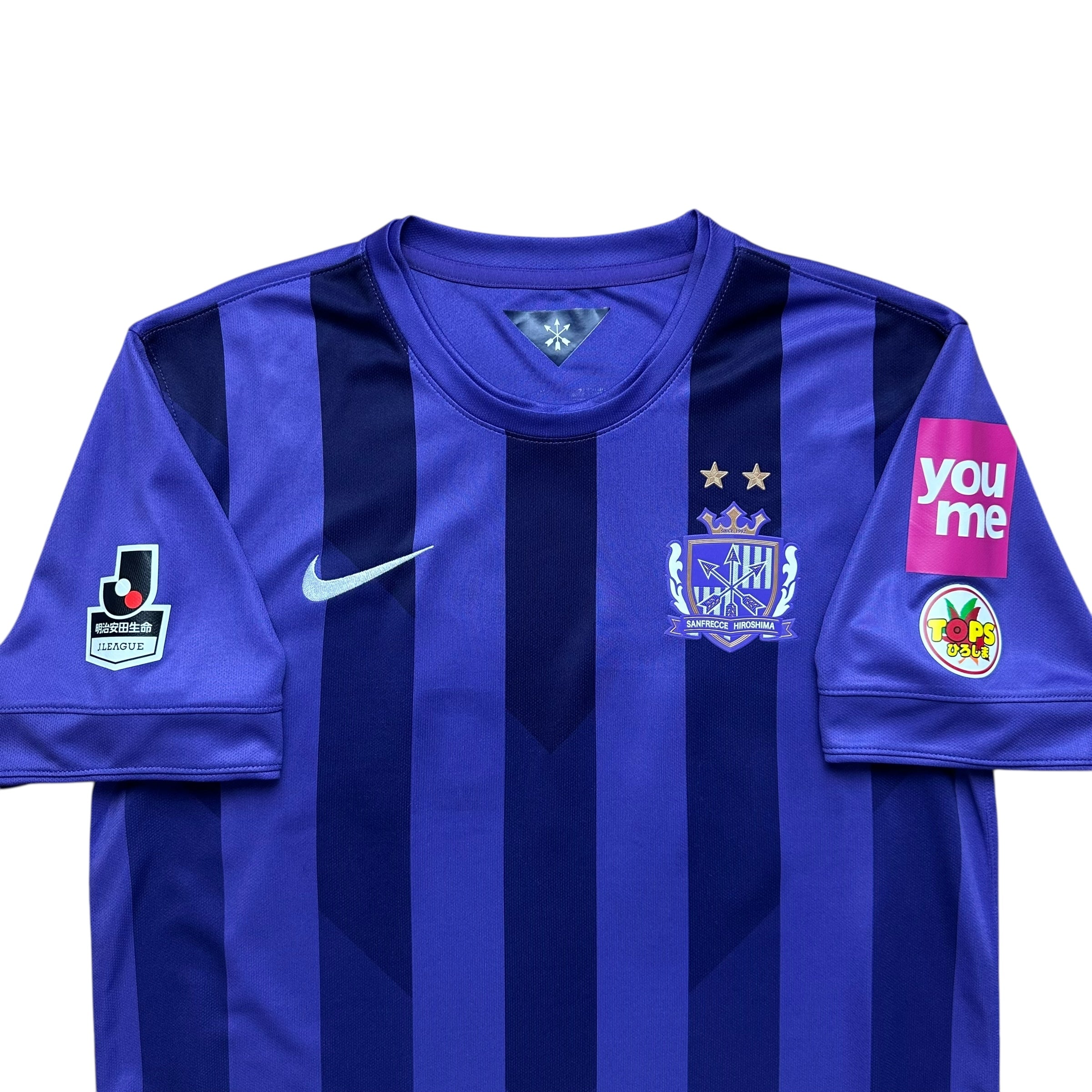 Sanfrecce Hiroshima 2015 Home Shirt (M)
