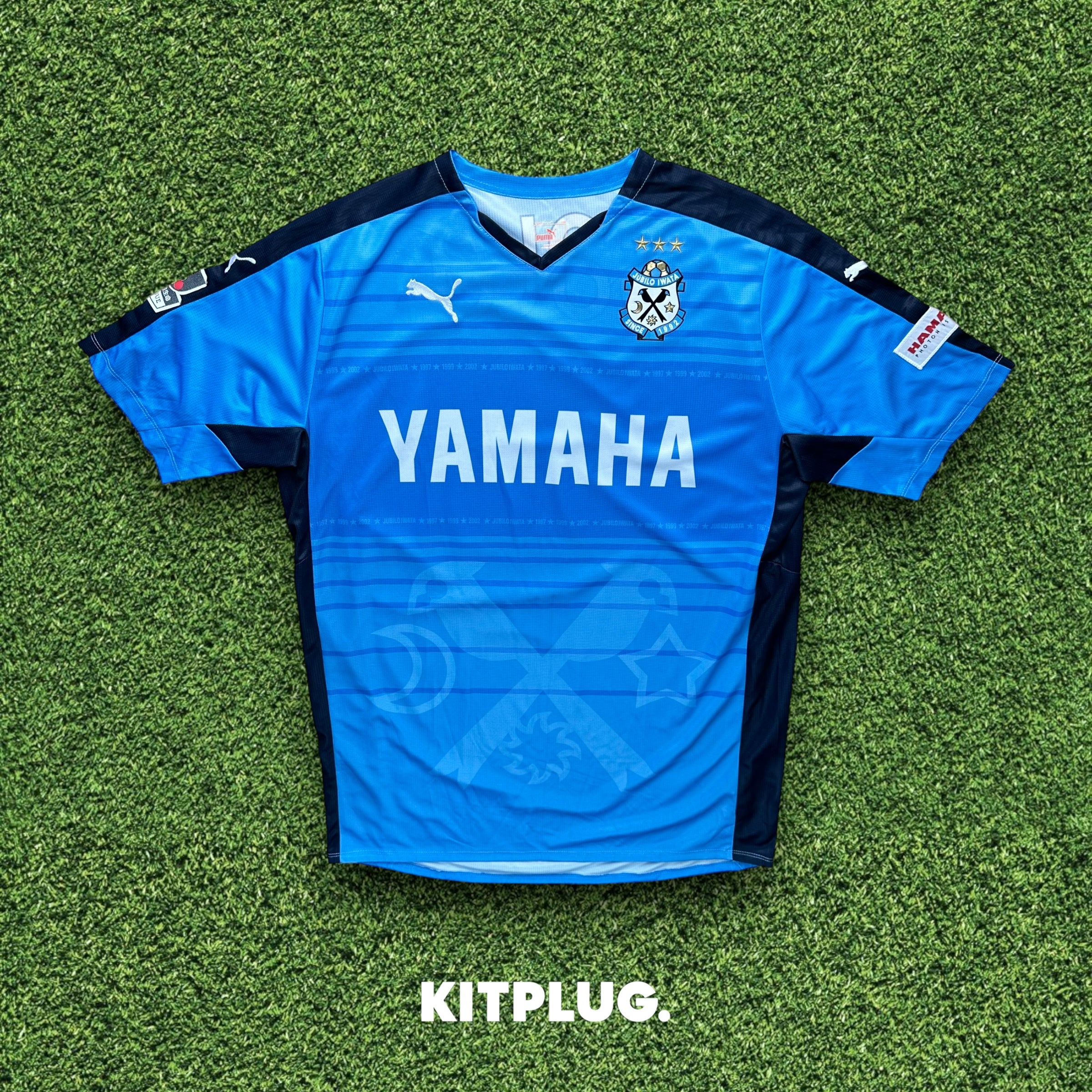 MODERN Mystery Football Shirt