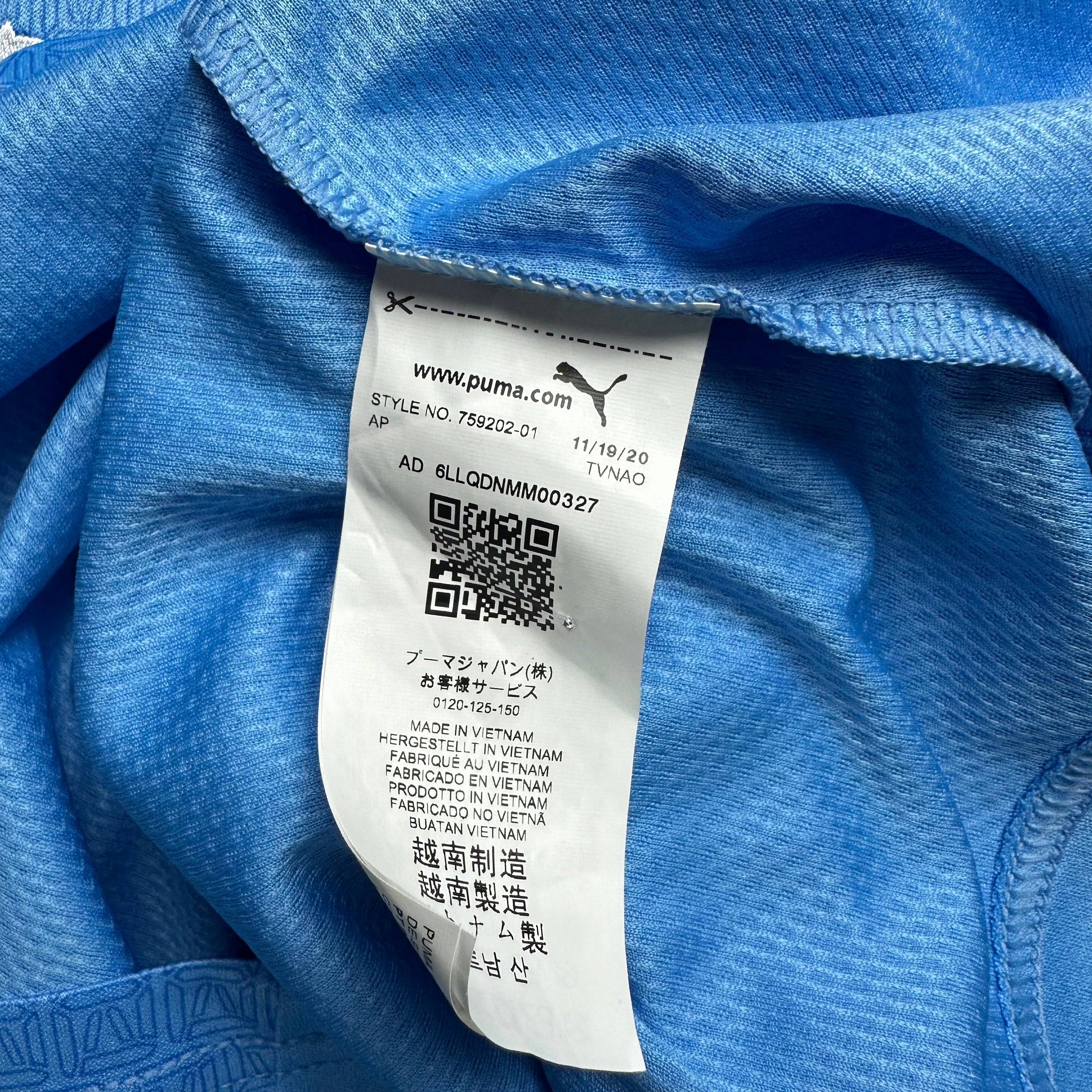 Manchester City 2021-22 Home Shirt (S) Foden #47