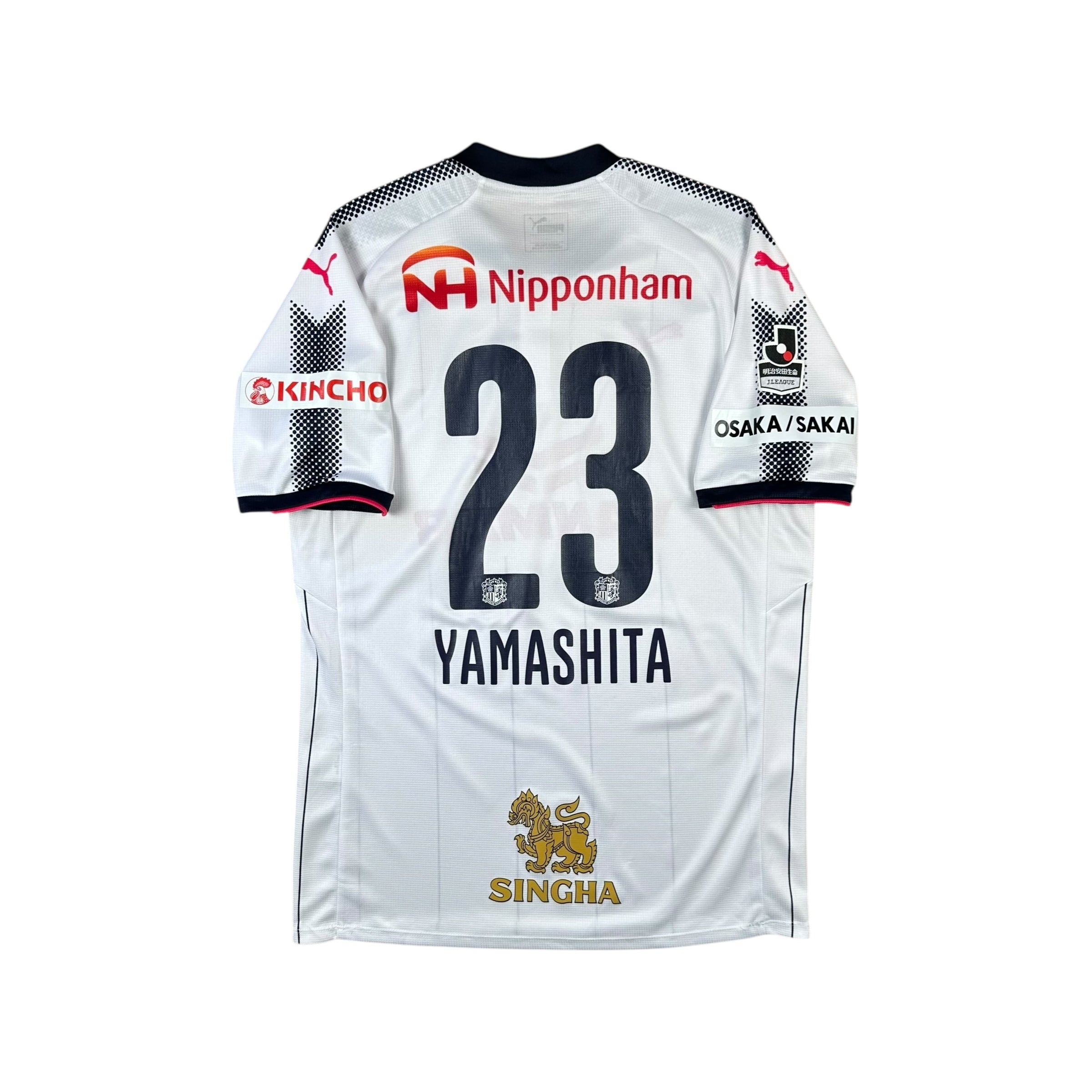 Cereze Osaka 2017 Away Shirt (M)