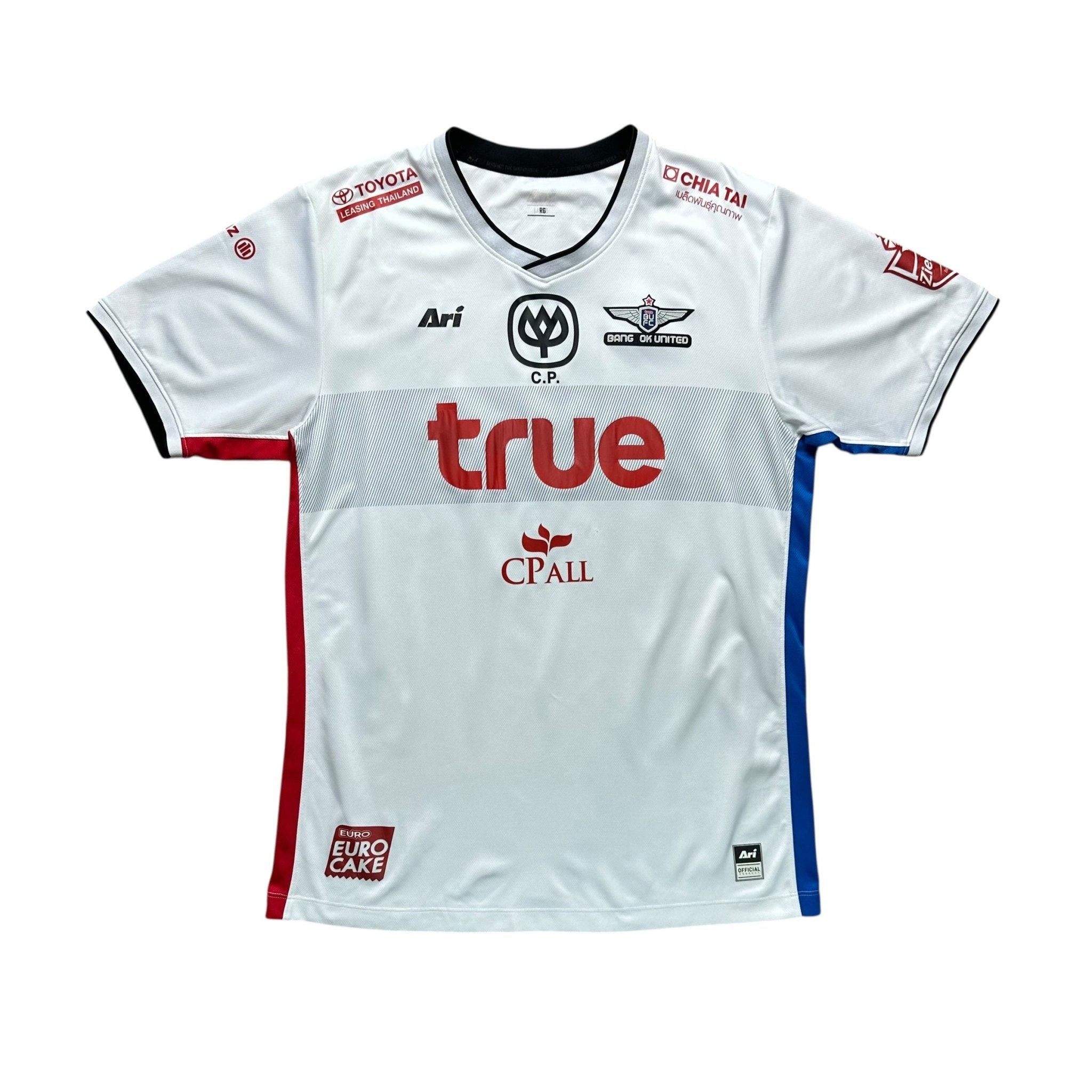 Bangkok United 2017 Away Shirt (L) - Kitplug