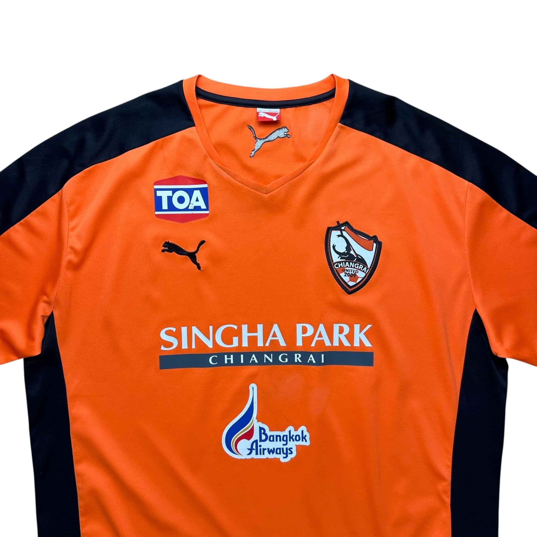 Chiangrai United 2018 Home Shirt (XL) - Kitplug