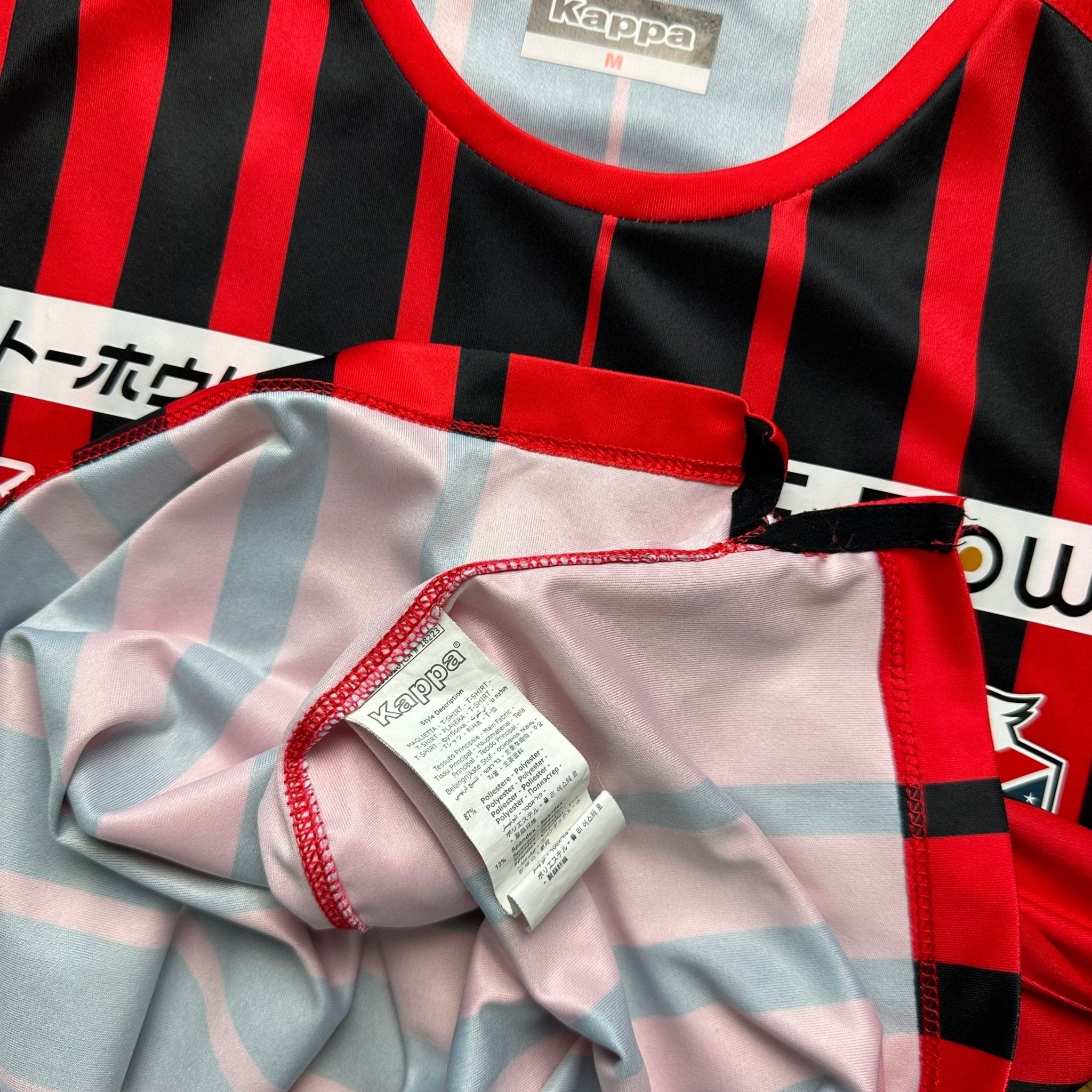 Hokkaido Consadole Sapporo 2018 Home Shirt (M) - Kitplug