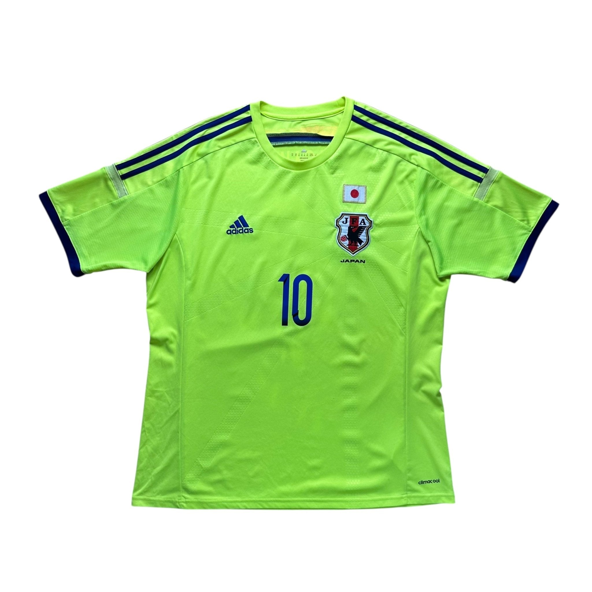 Japan 2014 Away Shirt (XL) Kagawa 10 - Kitplug
