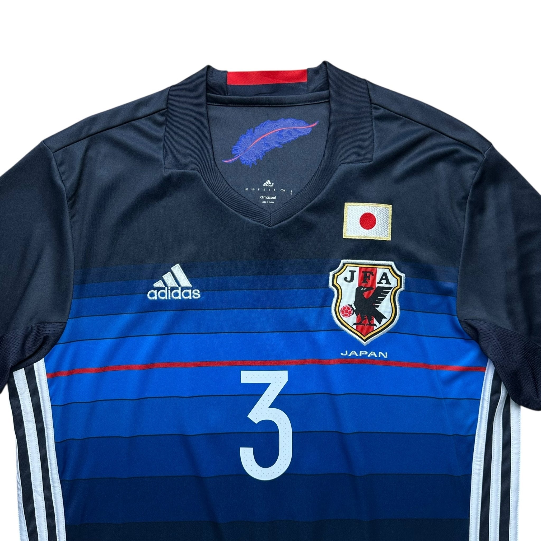 Japan 2016 Home Shirt (L) Endo 3 - Kitplug