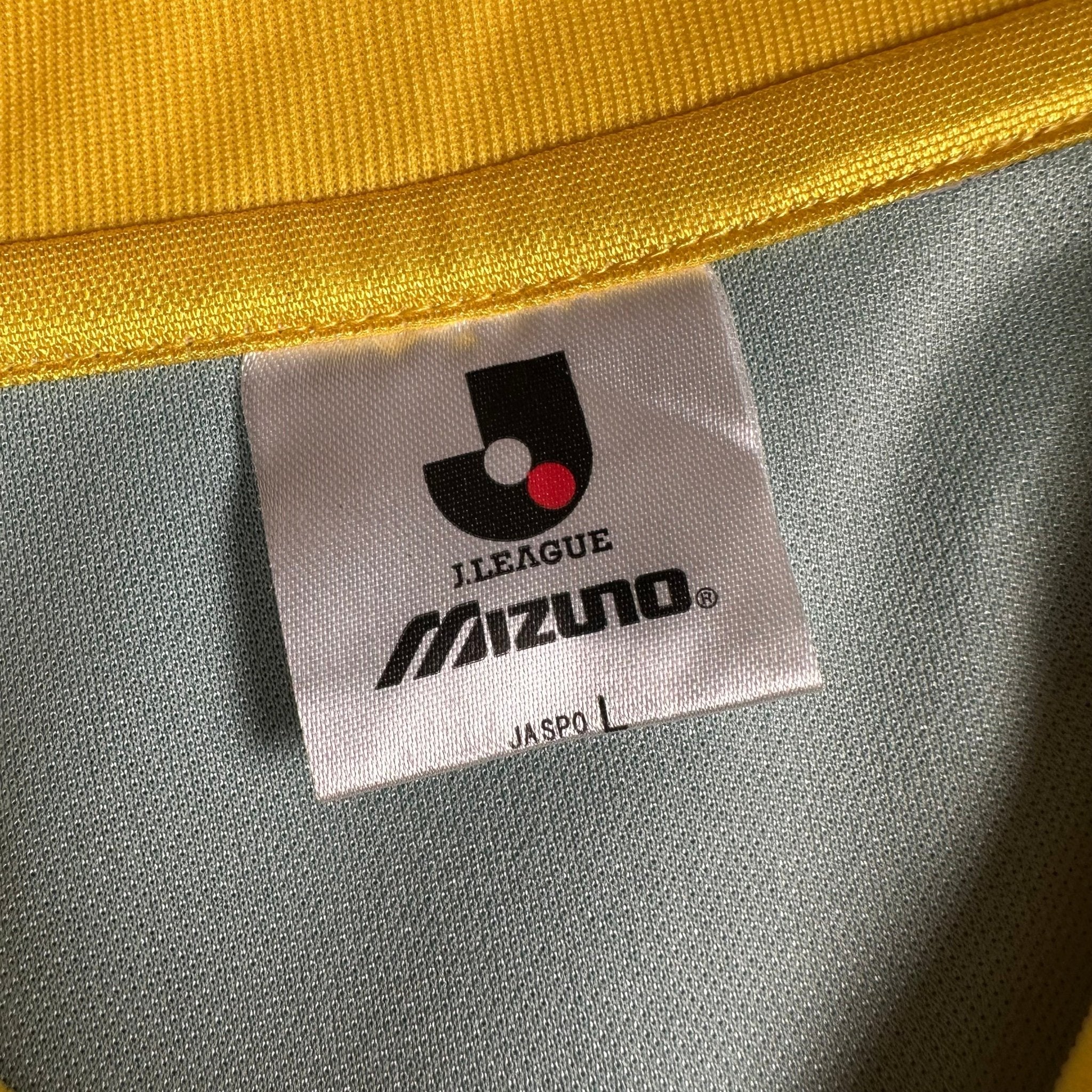 JEF United Chiba 1994-96 Away (M) - Kitplug