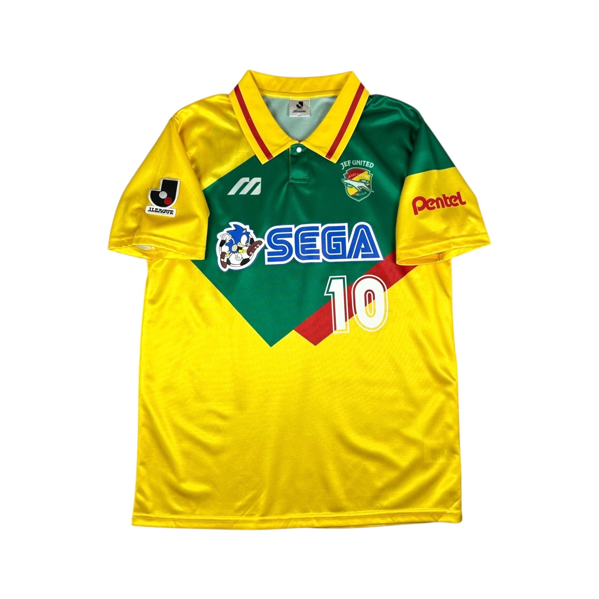 JEF United Chiba 1994-96 Away (M) - Kitplug