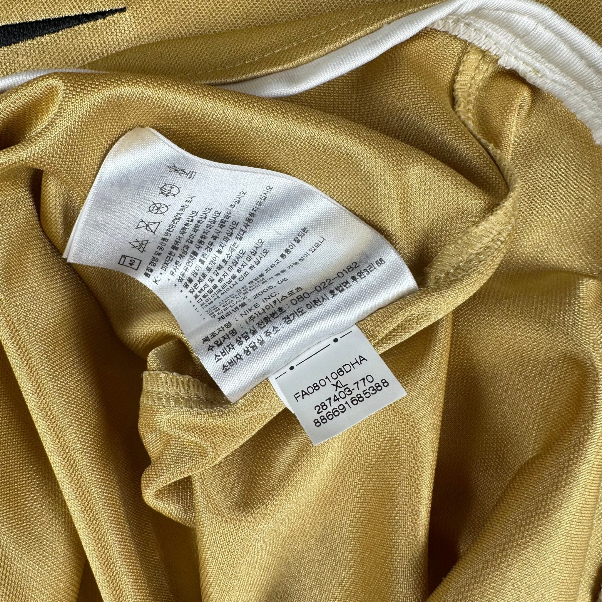 Juventus 2008-09 Away Shirt (XL) Buffon 1 - Kitplug