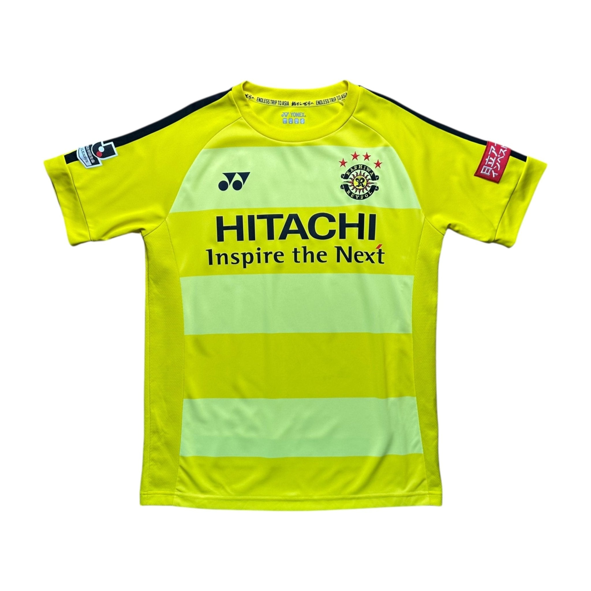 Kashiwa Reysol 2017 - 18 Home Shirt (L) - Kitplug