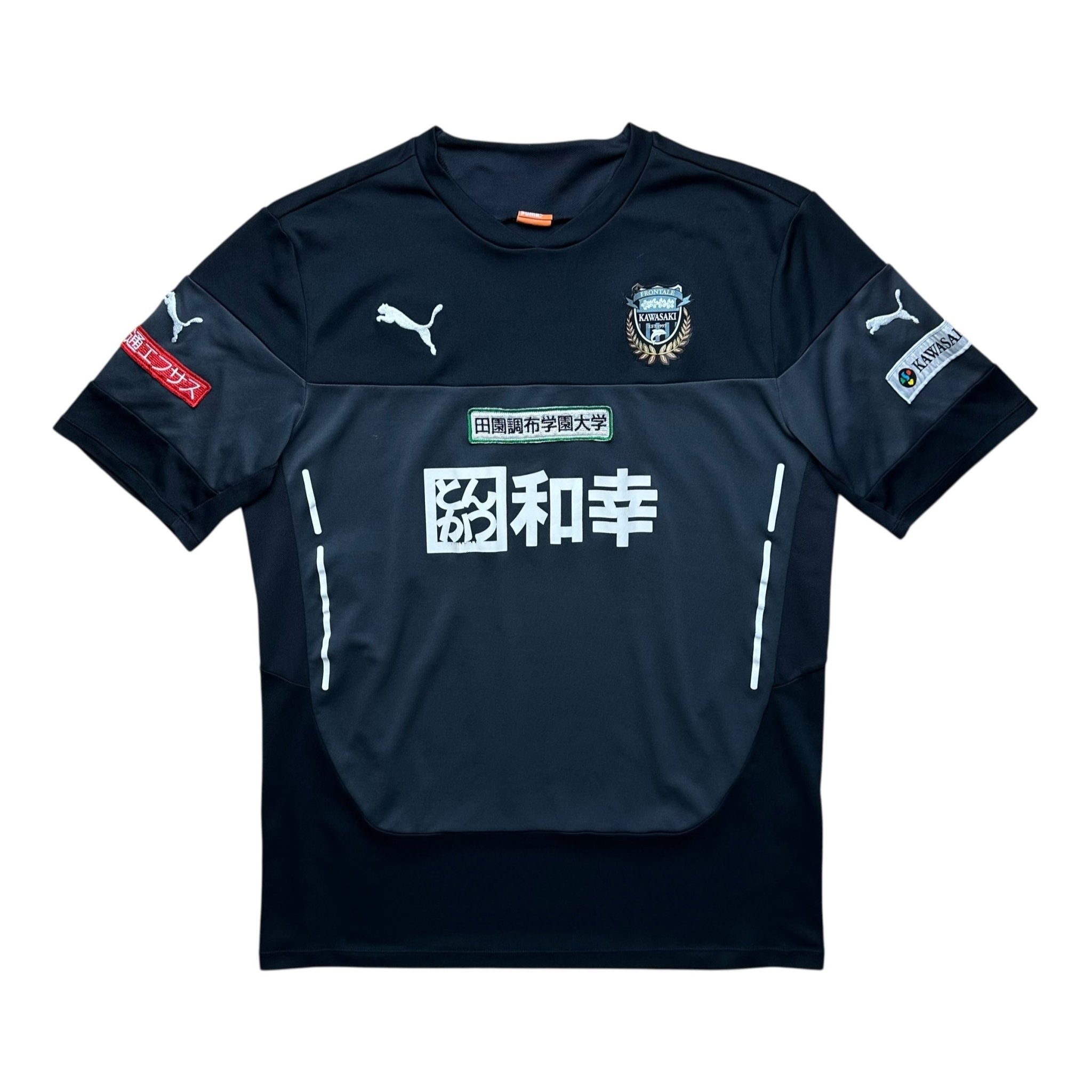 Kawasaki Frontale Training Shirt (L) - Kitplug