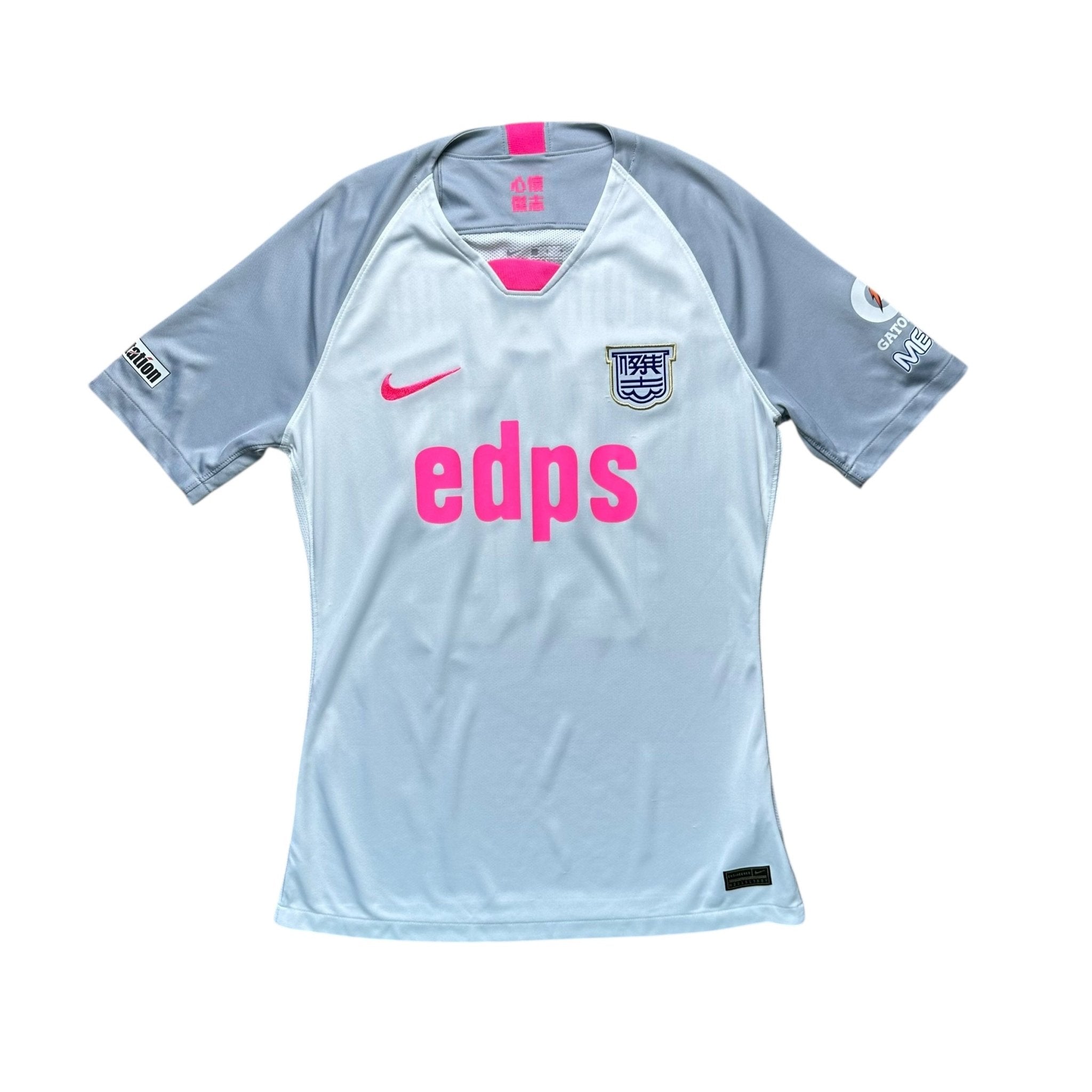 Kitchee 2021 - 22 Away Shirt (M) Toni Wt Ho 22 - Kitplug