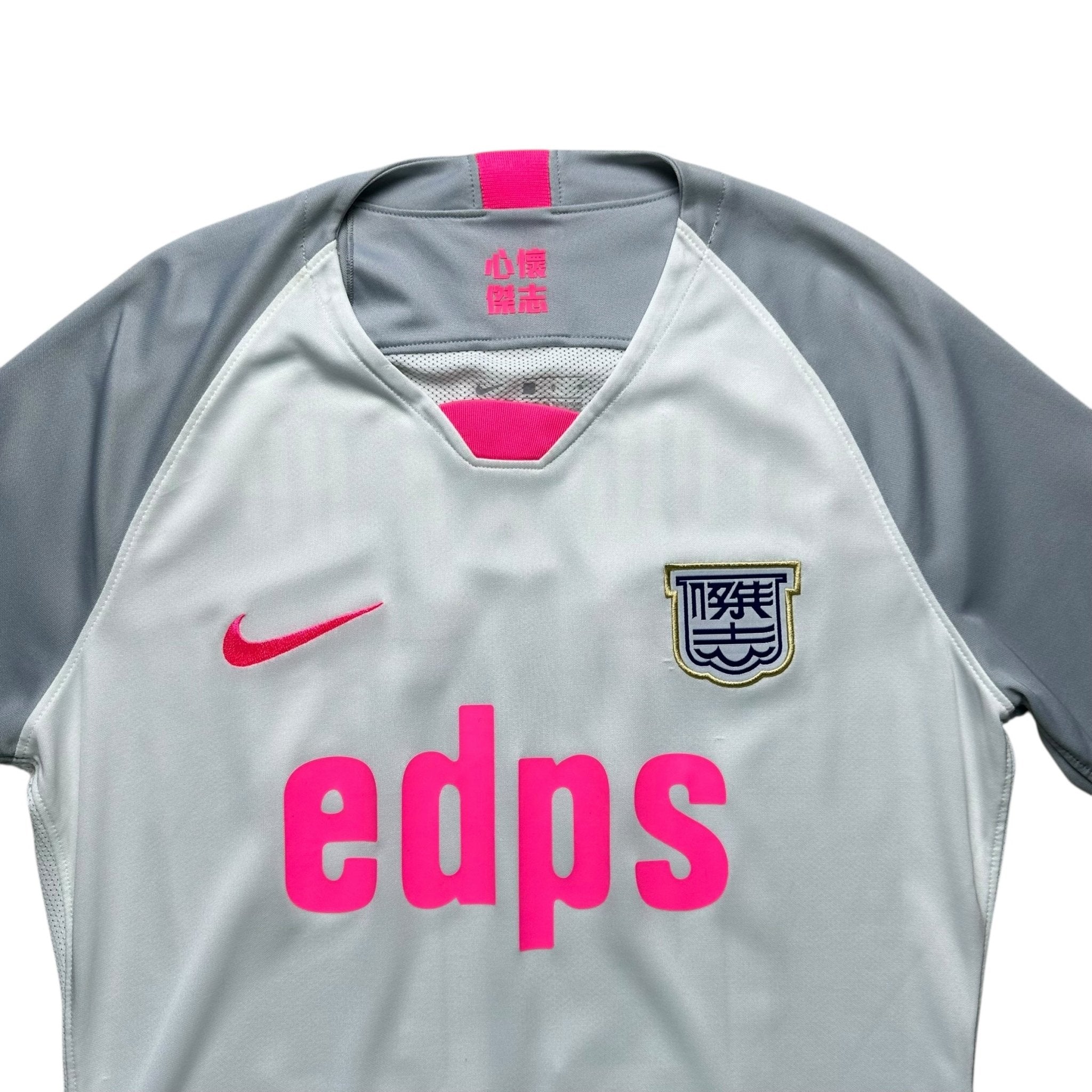 Kitchee 2021 - 22 Away Shirt (M) Toni Wt Ho 22 - Kitplug