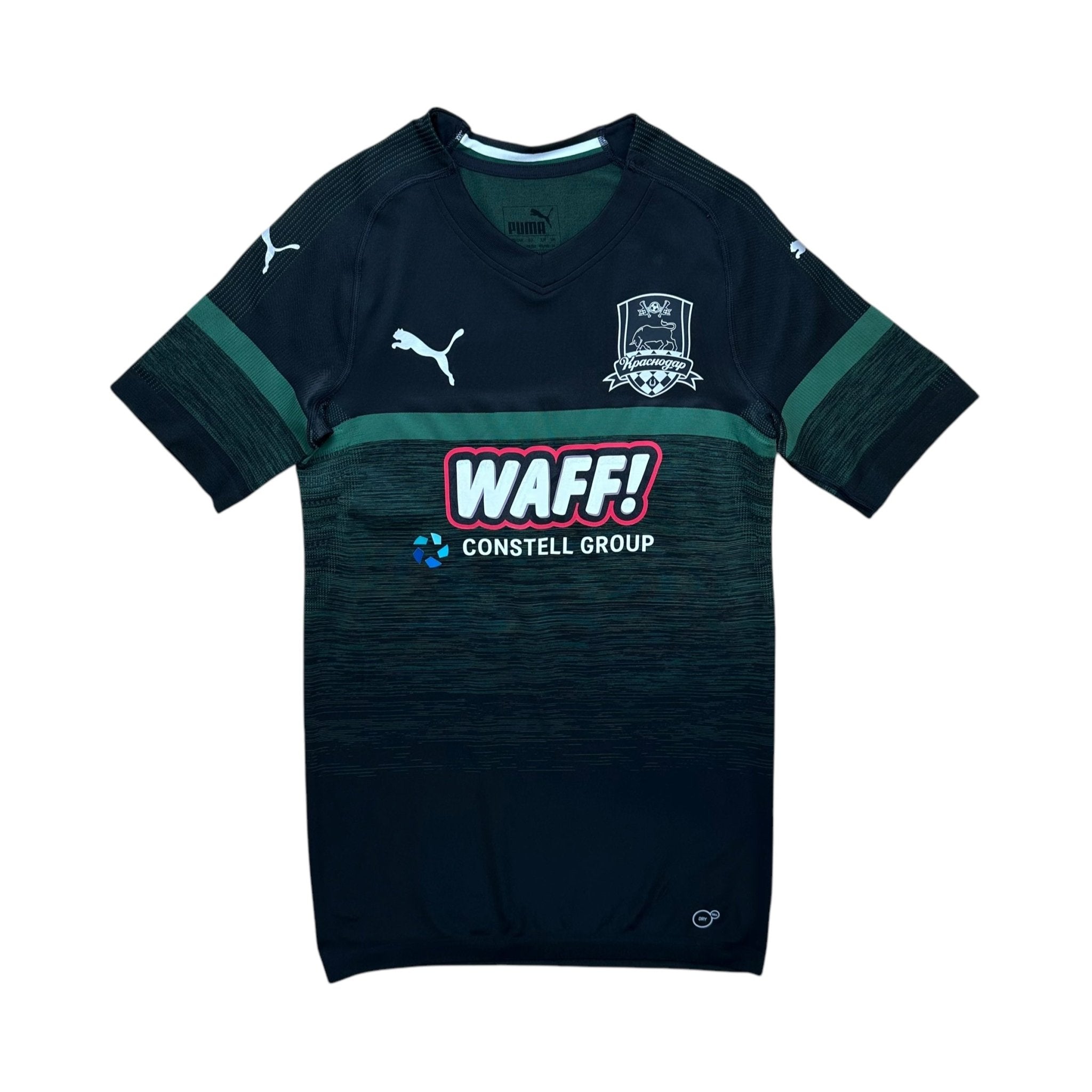 Krasnodar 2018 - 19 Home Shirt (M) - Kitplug