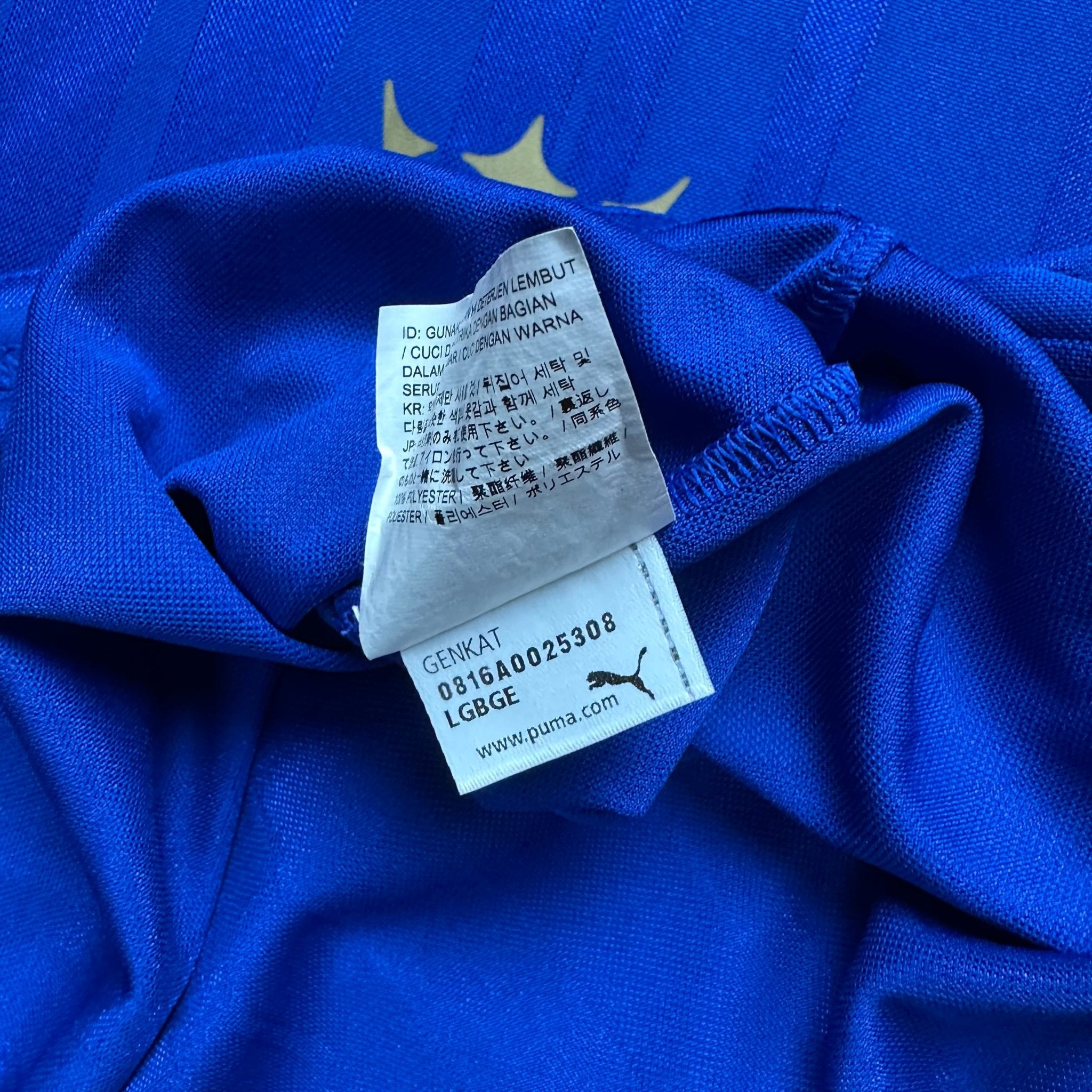 Leicester 2016 - 17 Home Shirt (S) Mahrez 26 - Kitplug